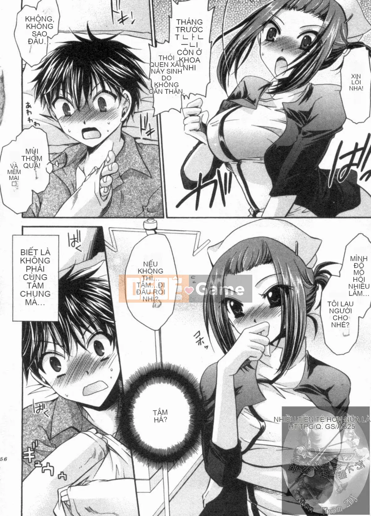 [Shinonome Ryu] Một mối quan hệ khiêu dâm tôn sùng với cô ấy