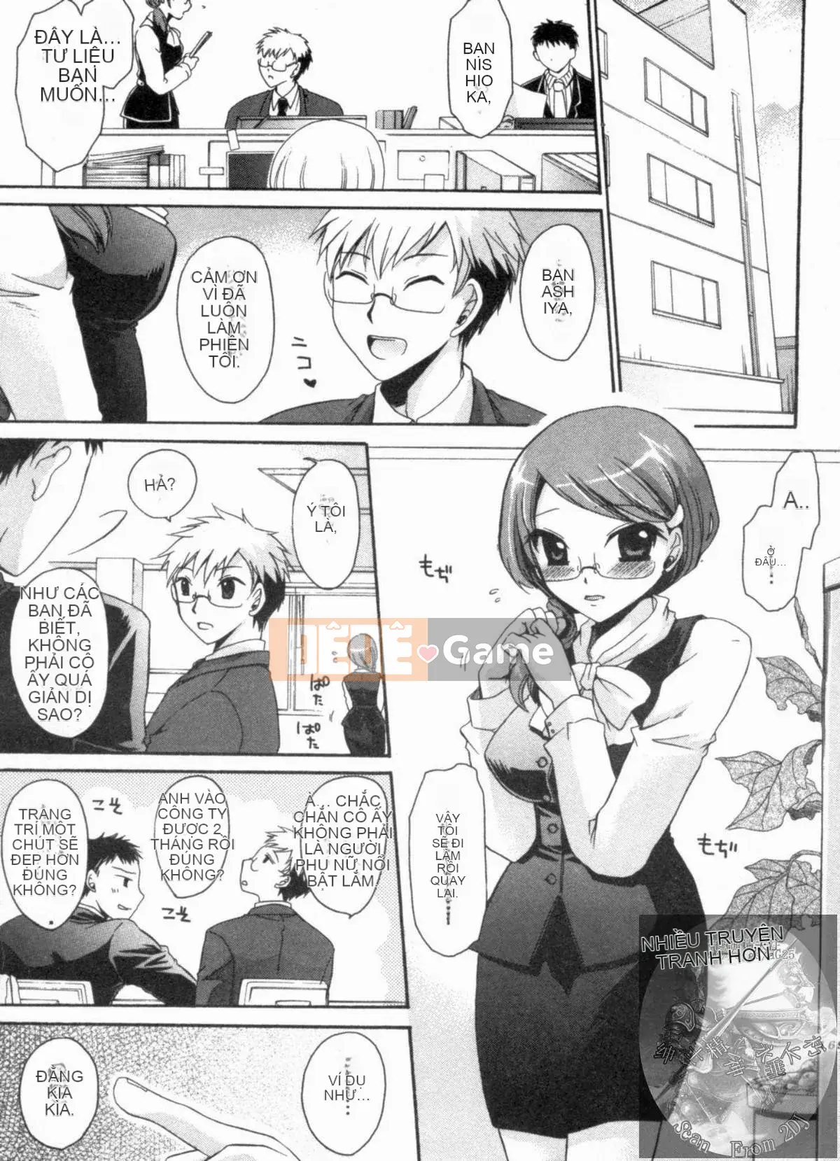 [Shinonome Ryu] Một mối quan hệ khiêu dâm tôn sùng với cô ấy