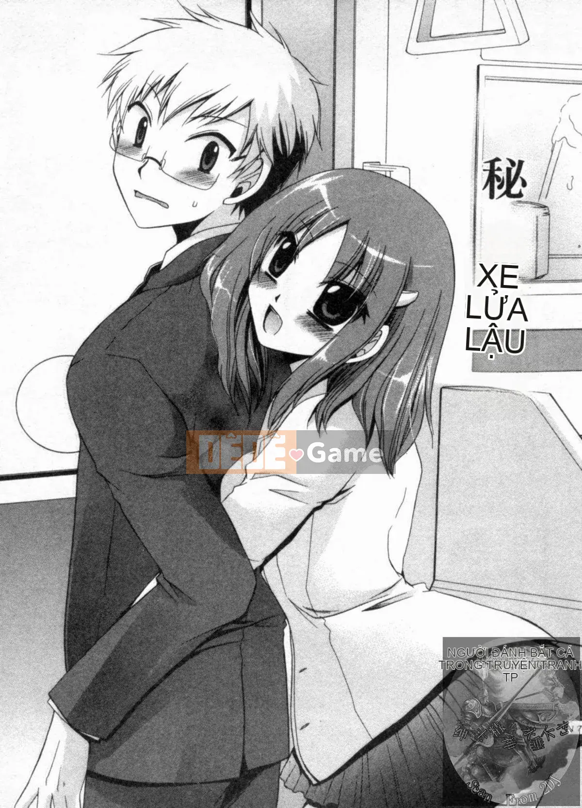 [Shinonome Ryu] Một mối quan hệ khiêu dâm tôn sùng với cô ấy