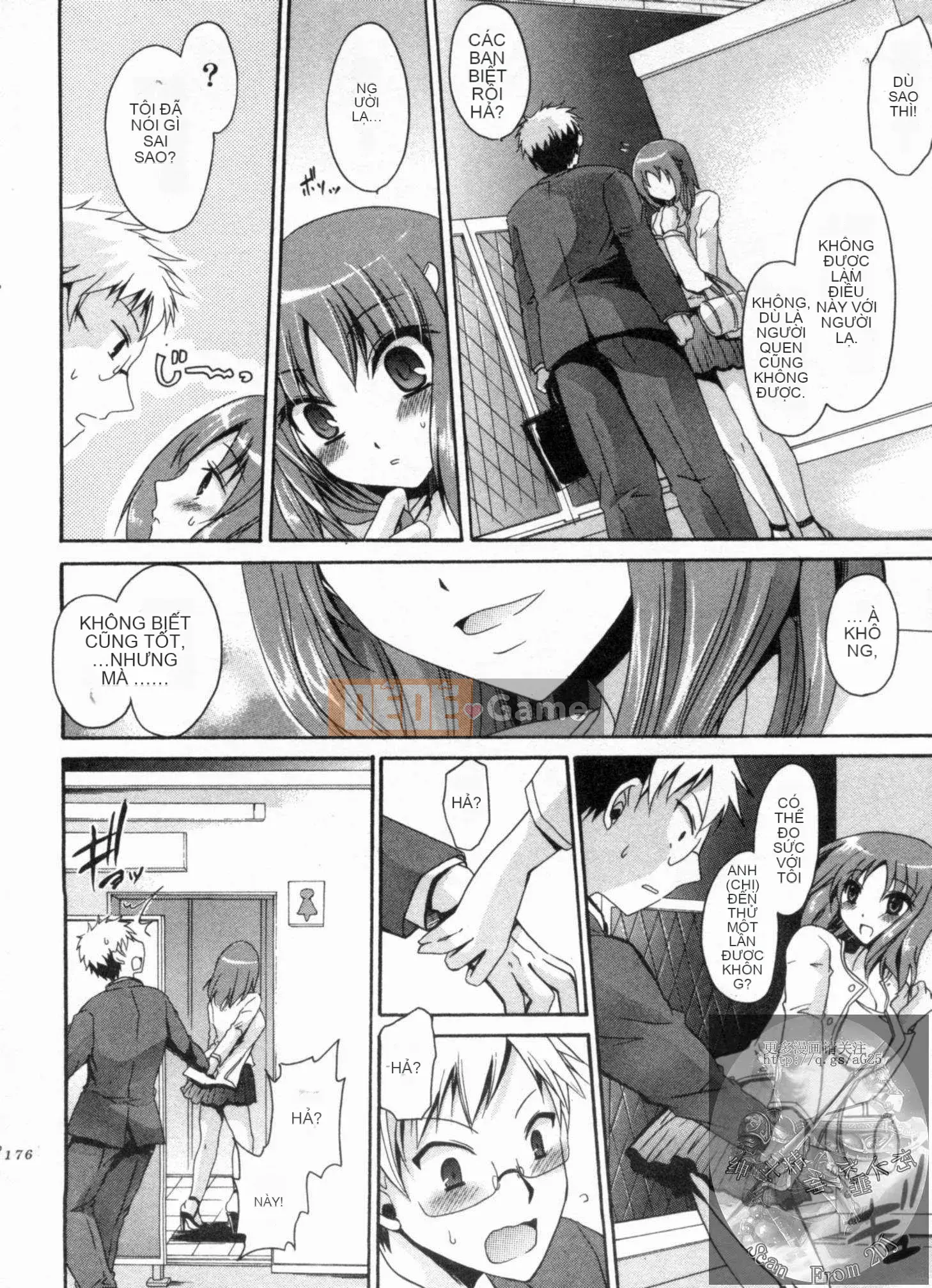 [Shinonome Ryu] Một mối quan hệ khiêu dâm tôn sùng với cô ấy