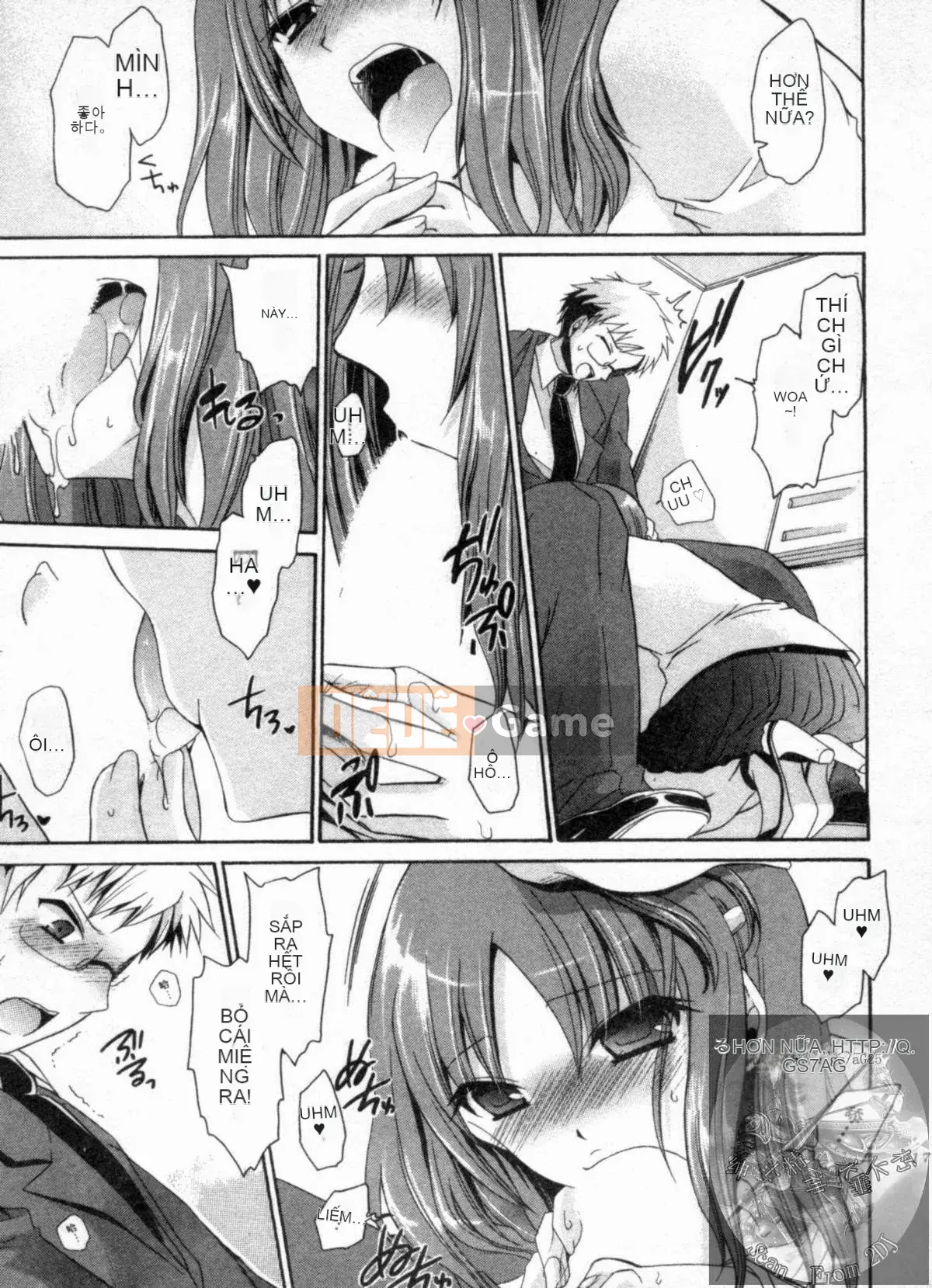 [Shinonome Ryu] Một mối quan hệ khiêu dâm tôn sùng với cô ấy