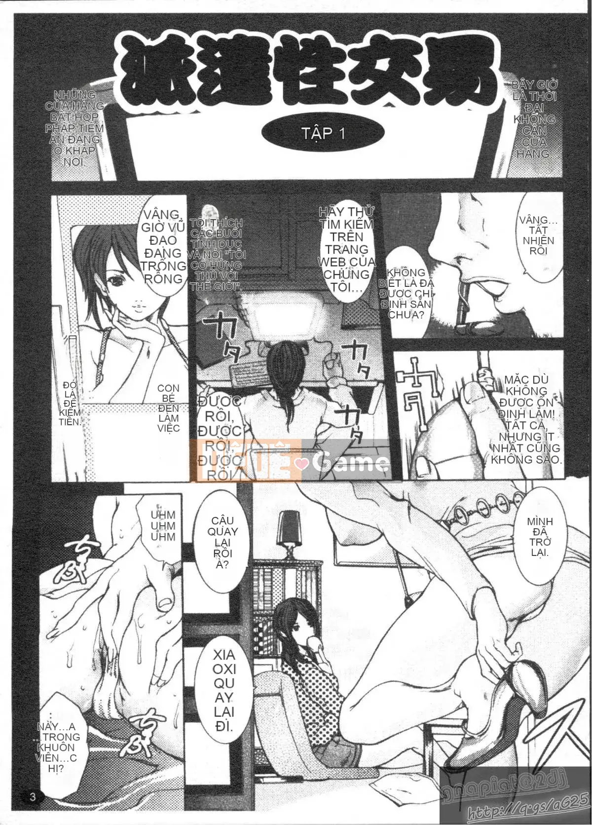 [GRIFON] Sữa gừng