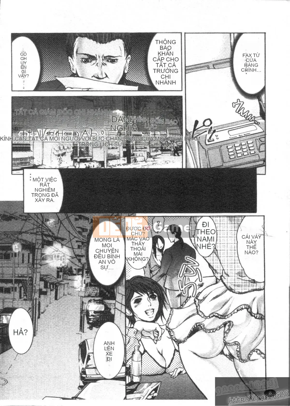 [GRIFON] Sữa gừng