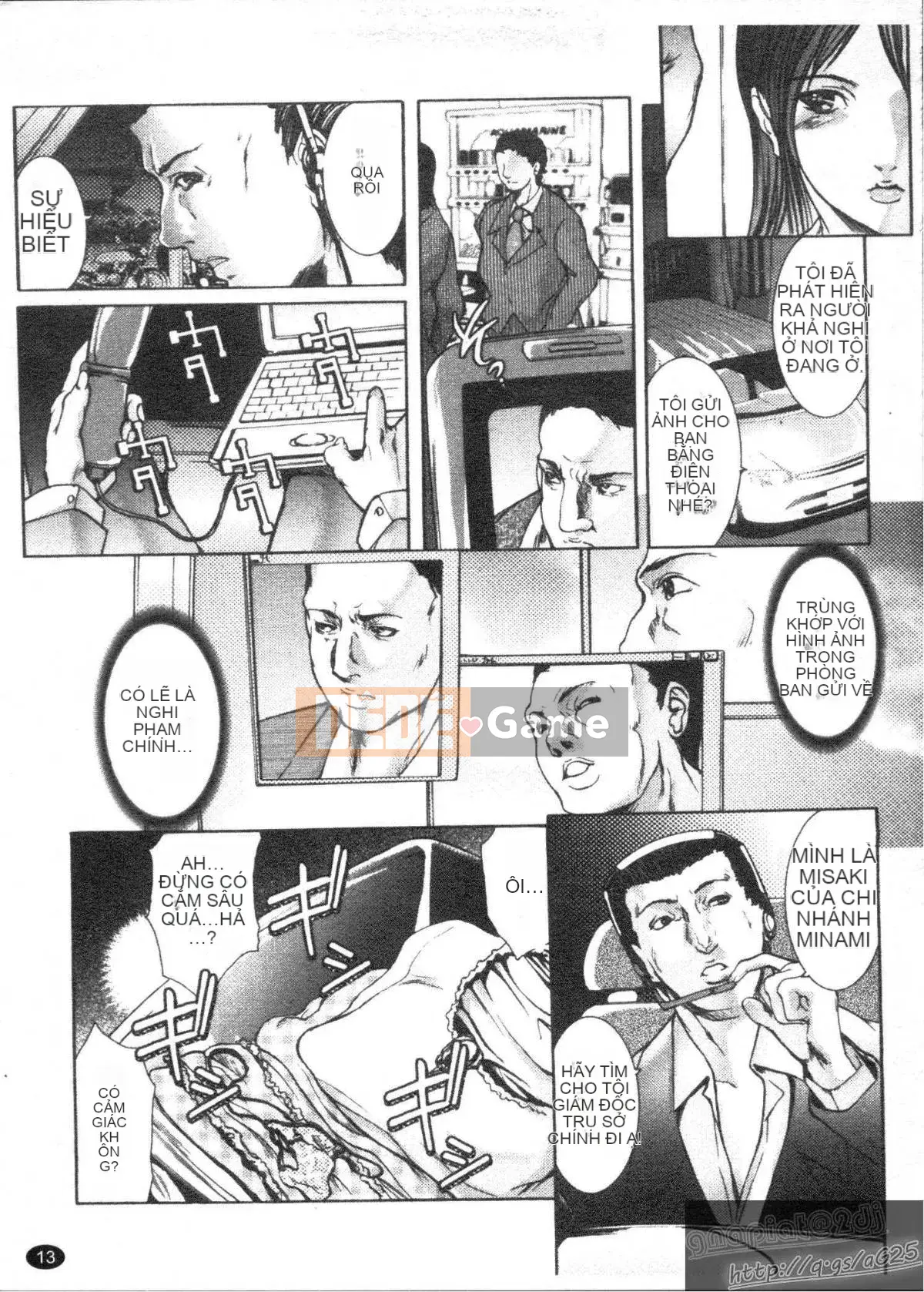 [GRIFON] Sữa gừng