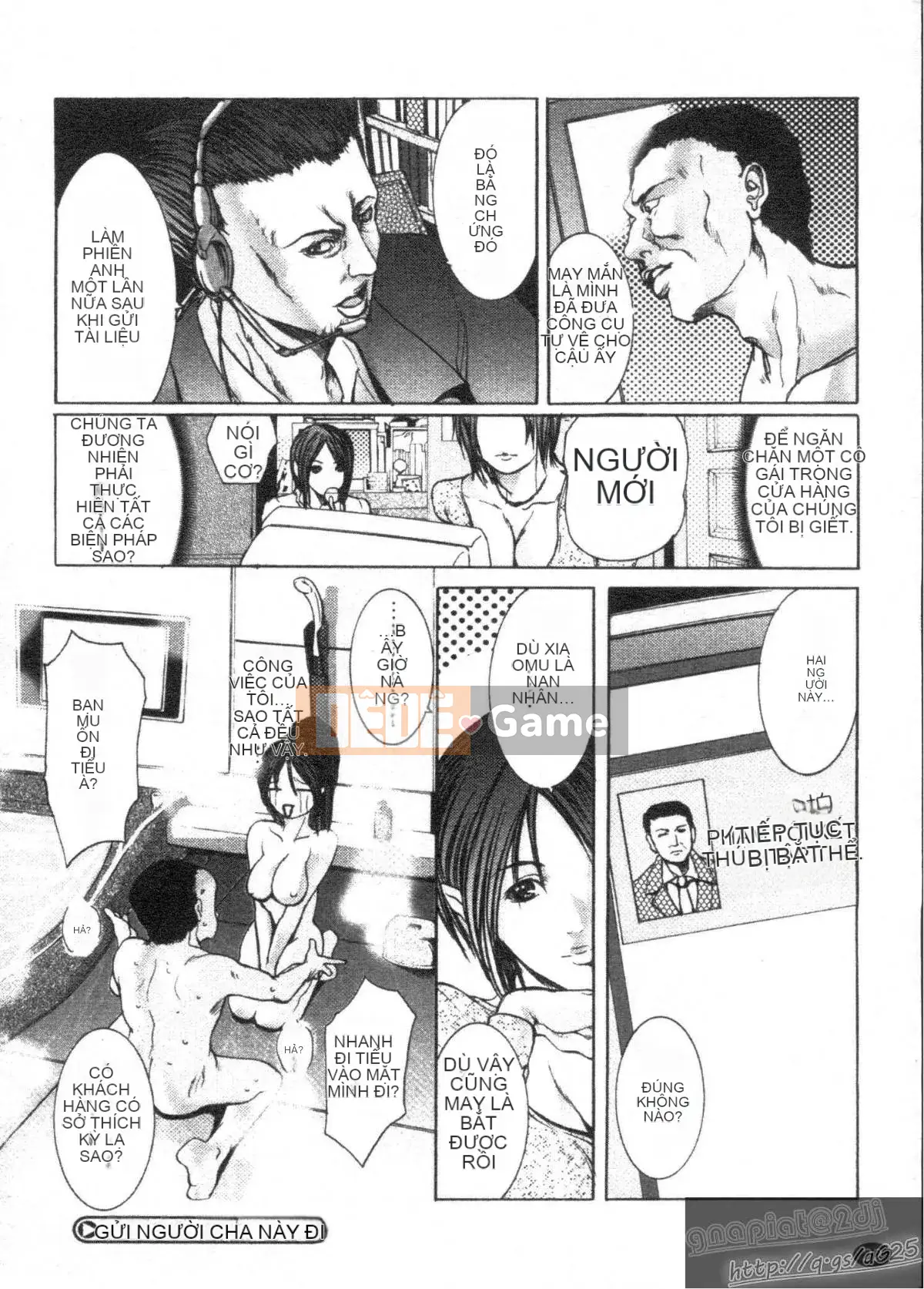 [GRIFON] Sữa gừng