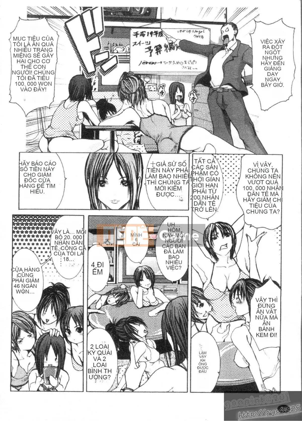 [GRIFON] Sữa gừng