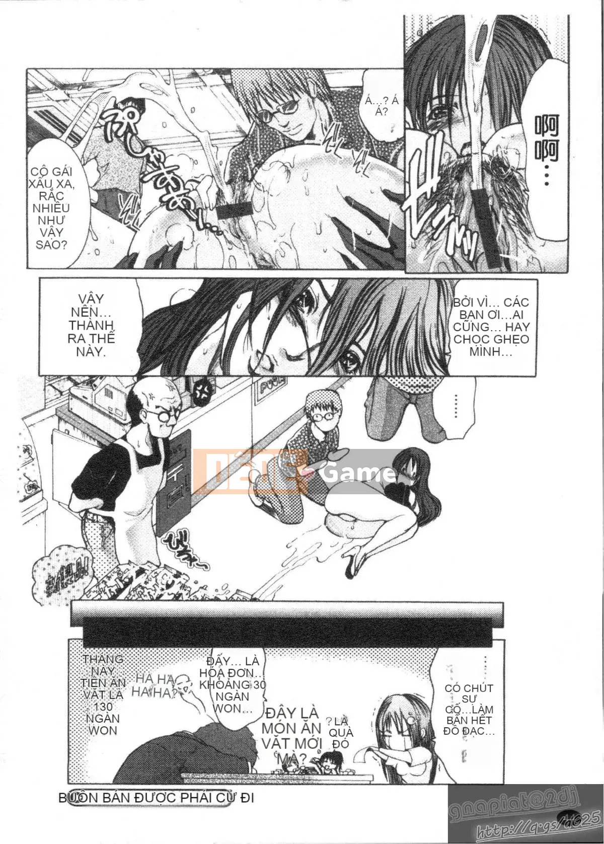 [GRIFON] Sữa gừng