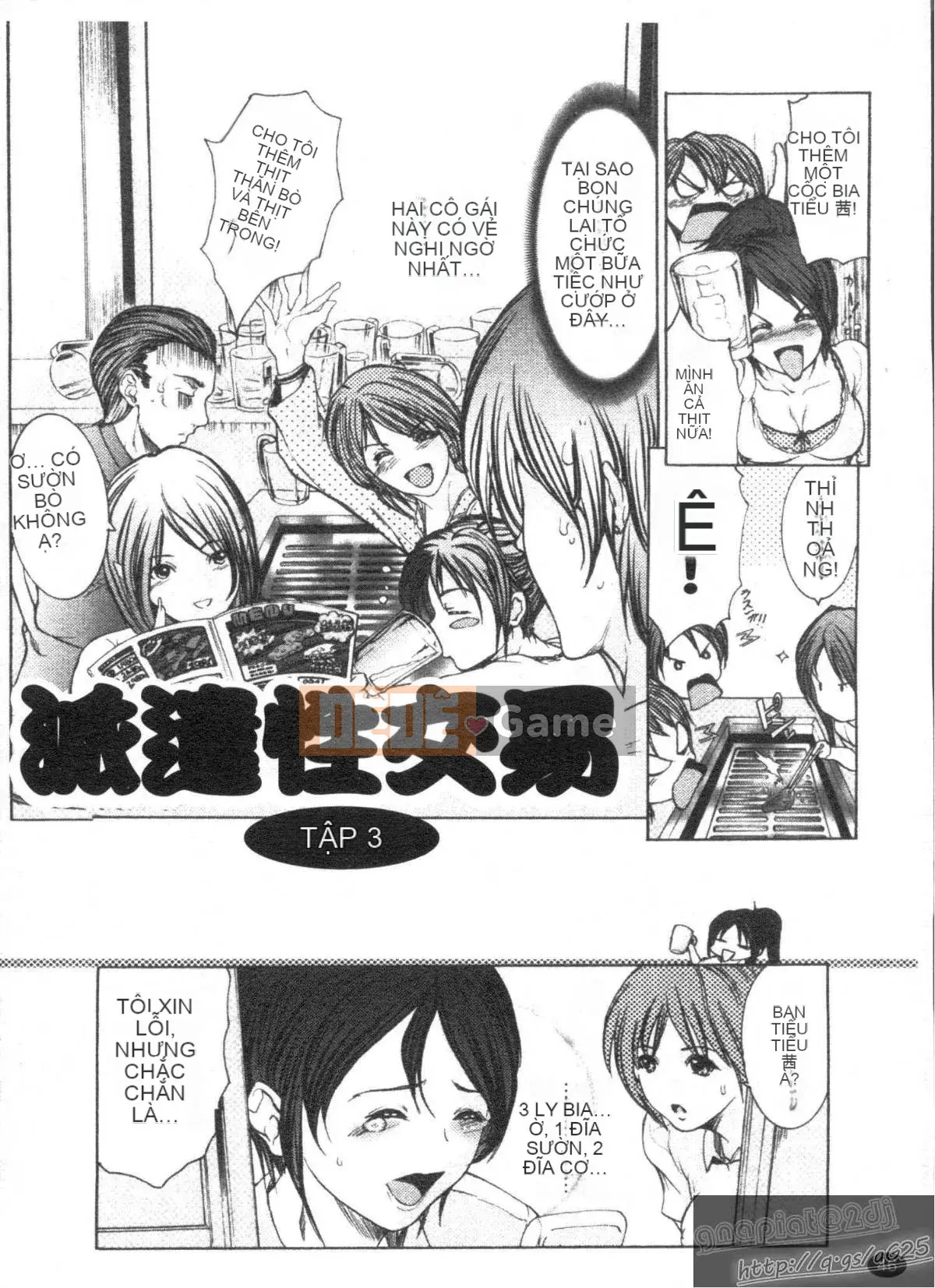 [GRIFON] Sữa gừng