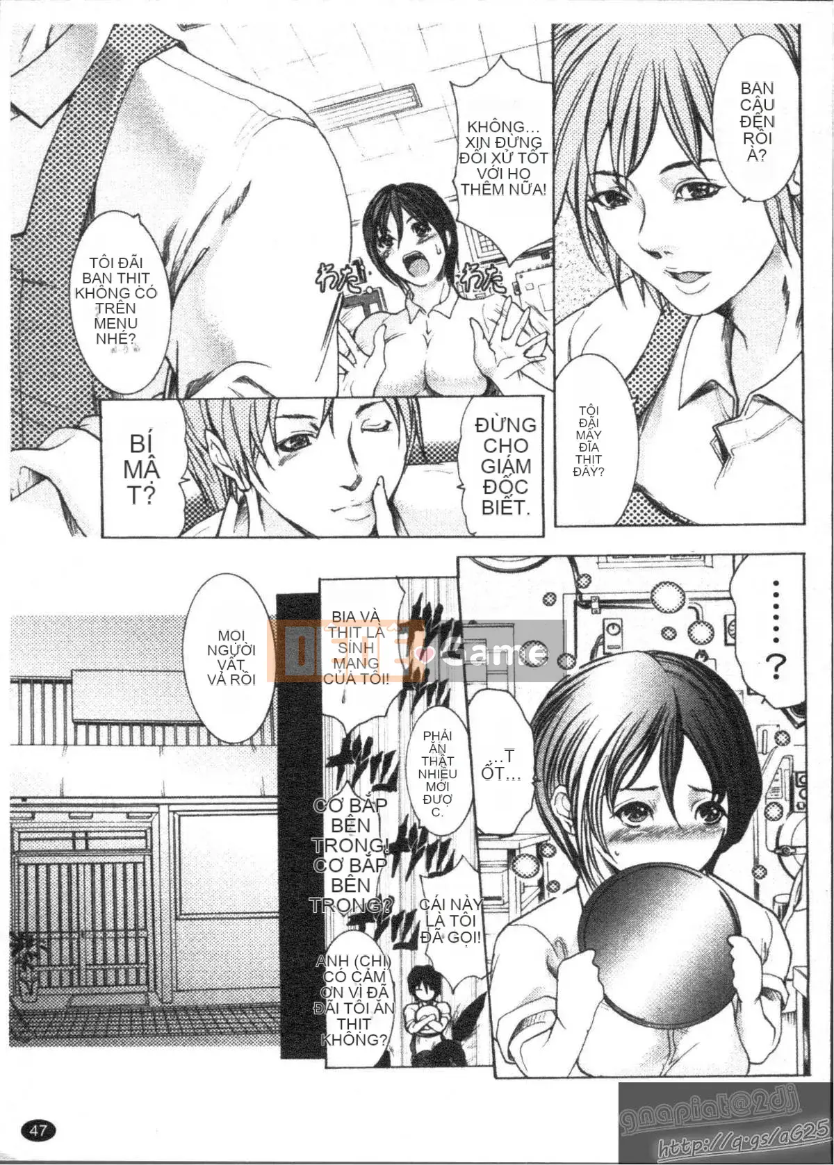 [GRIFON] Sữa gừng