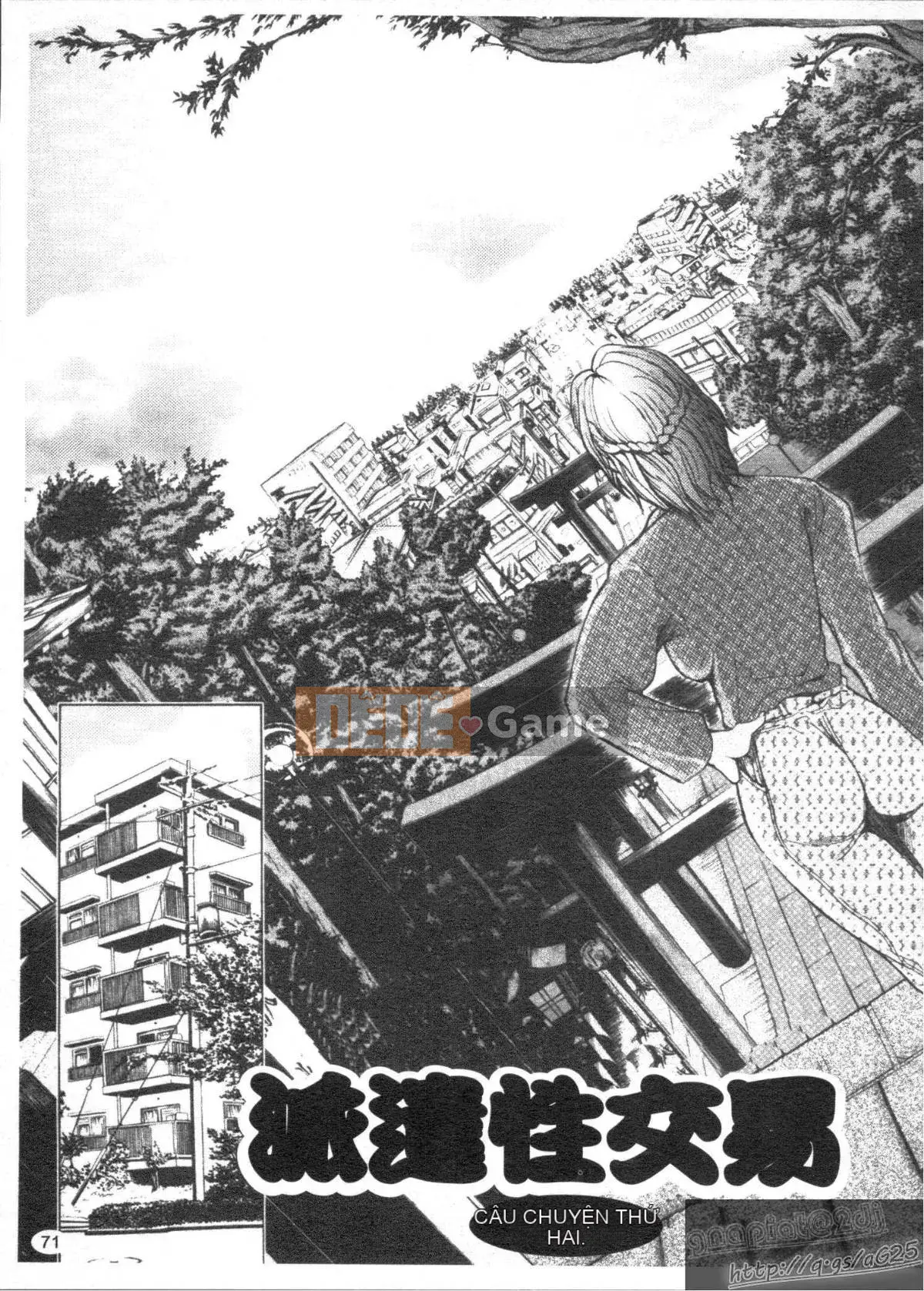 [GRIFON] Sữa gừng