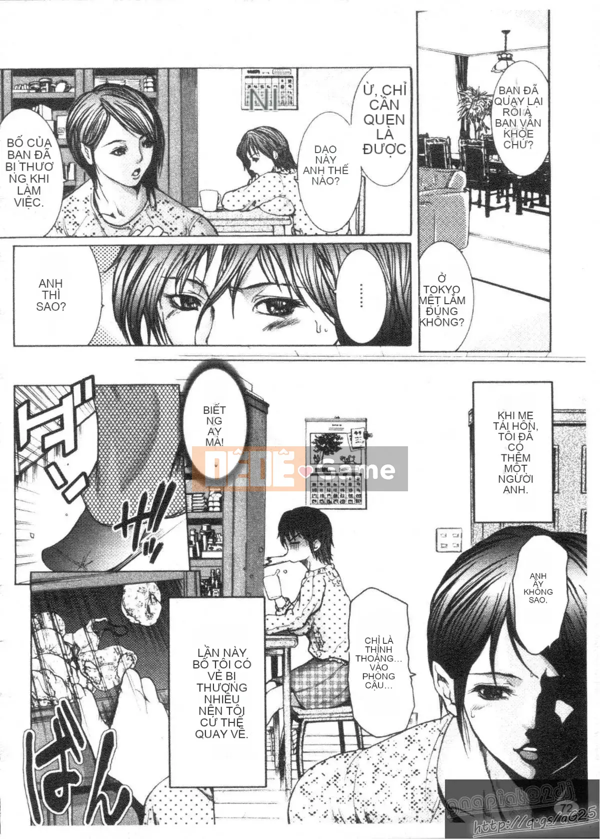 [GRIFON] Sữa gừng