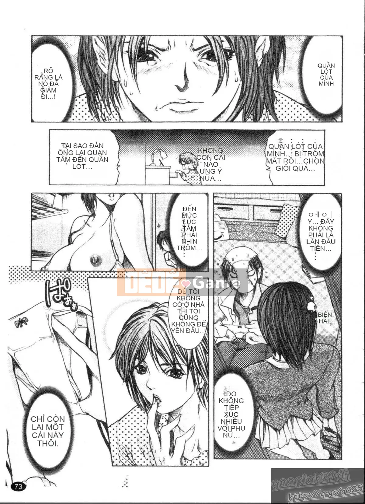 [GRIFON] Sữa gừng