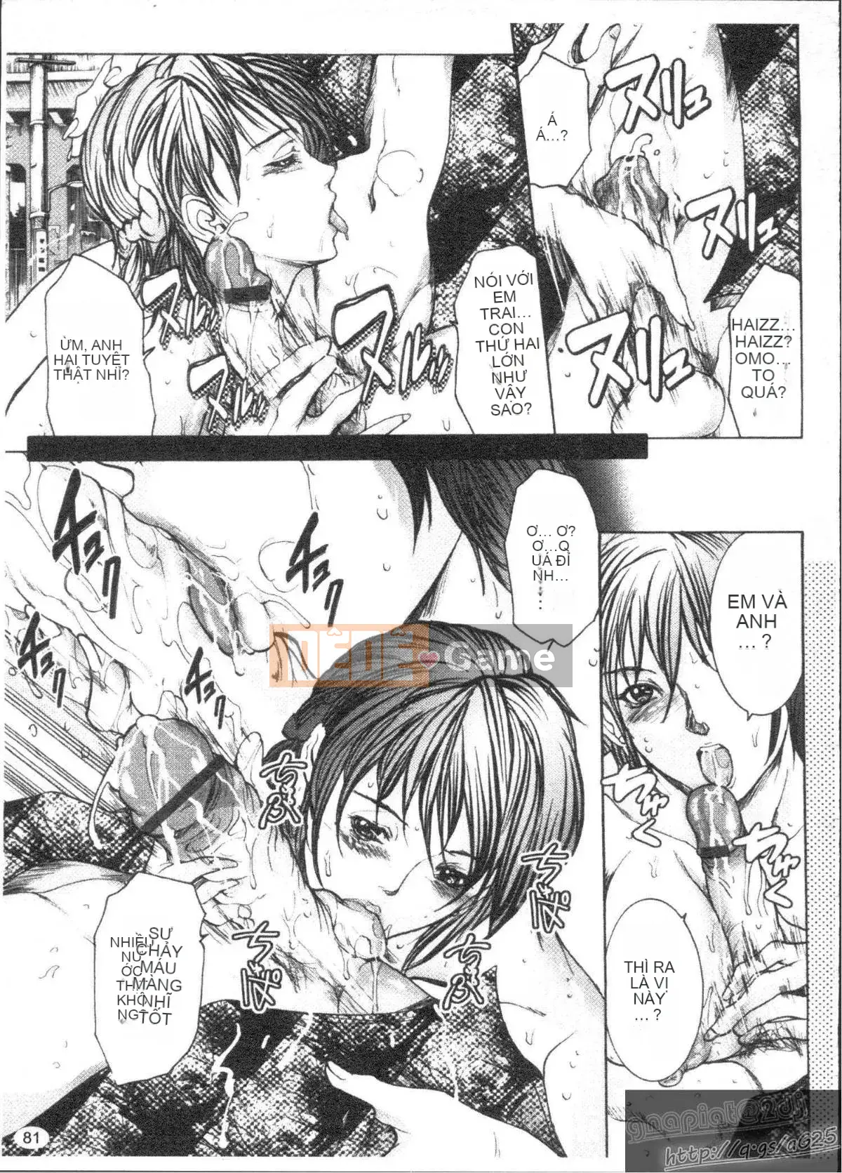 [GRIFON] Sữa gừng