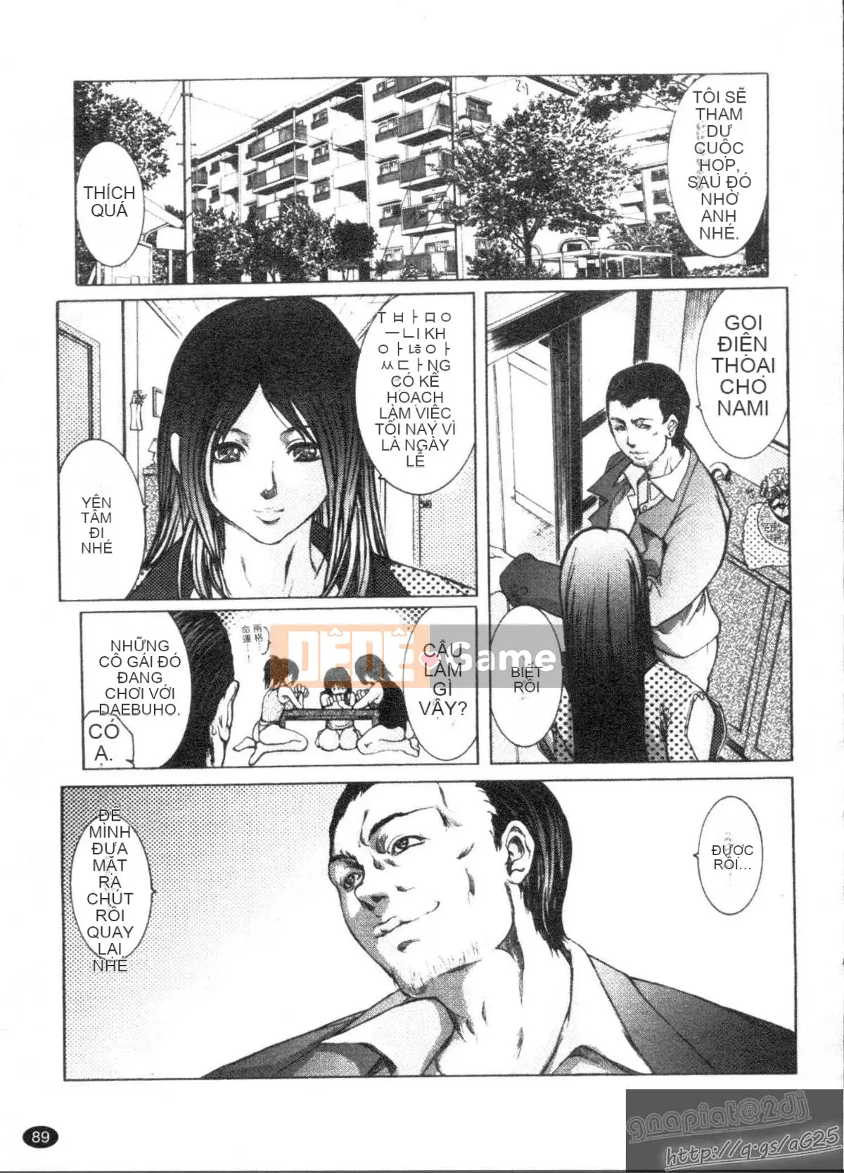 [GRIFON] Sữa gừng