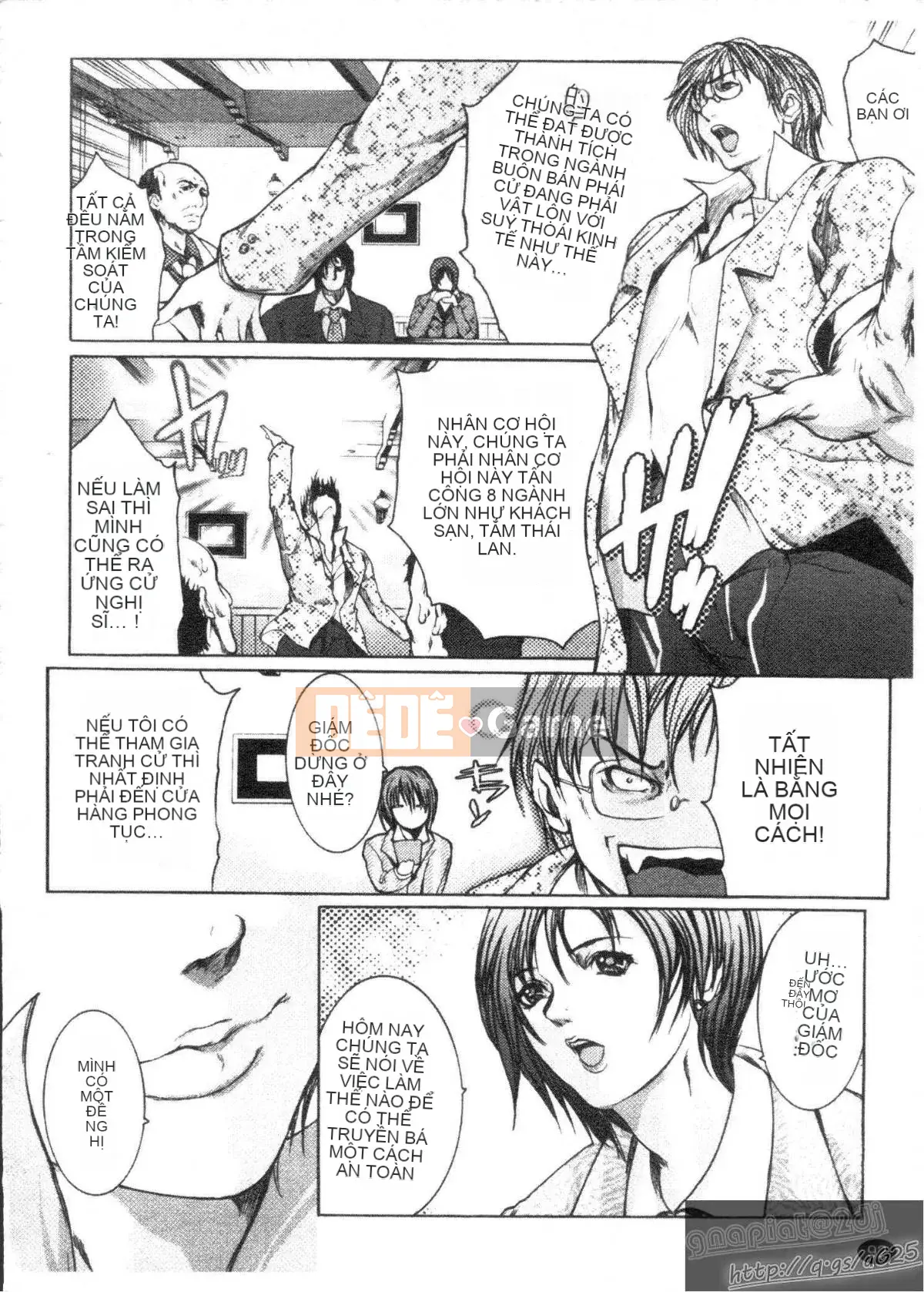 [GRIFON] Sữa gừng