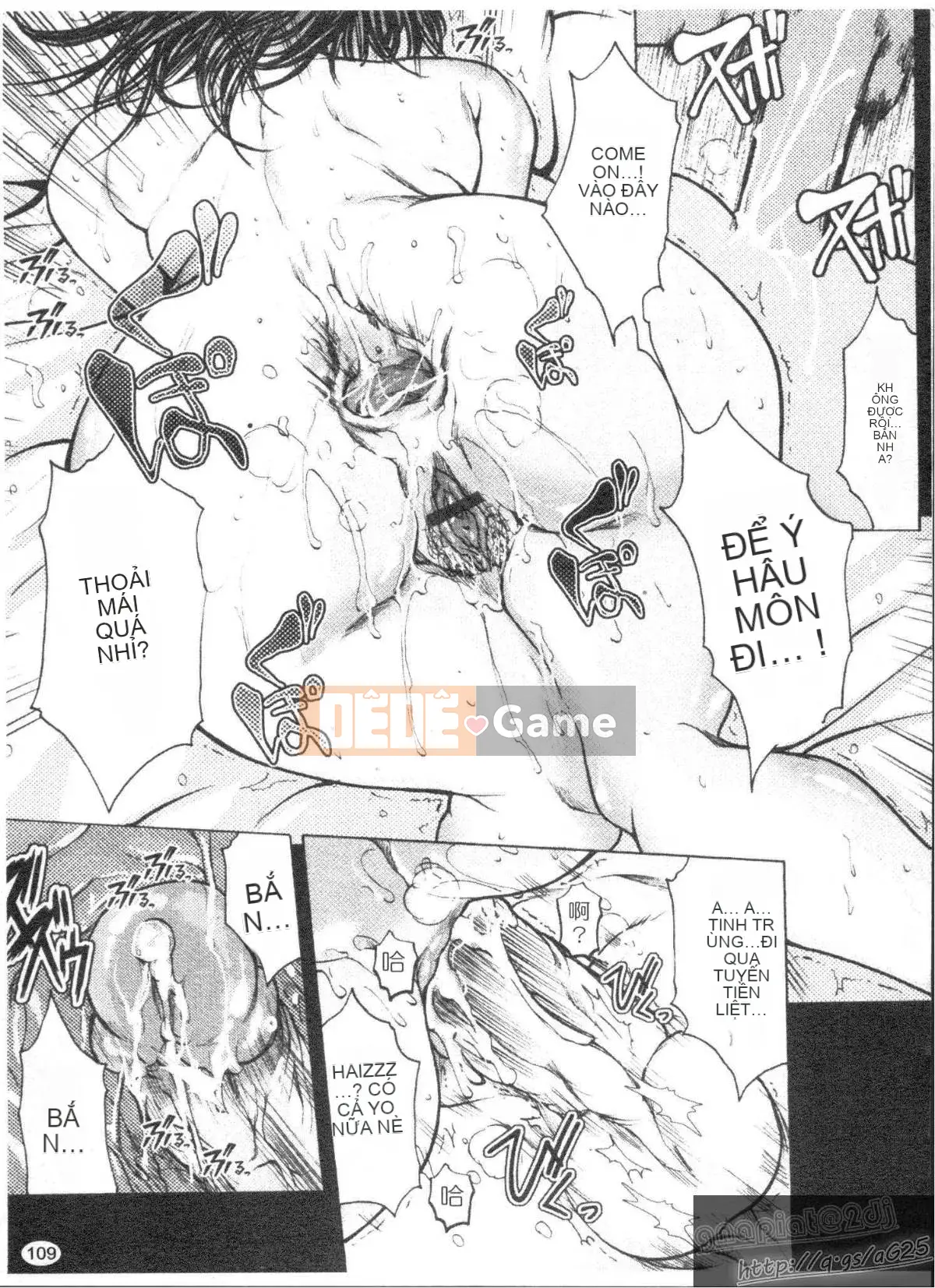 [GRIFON] Sữa gừng