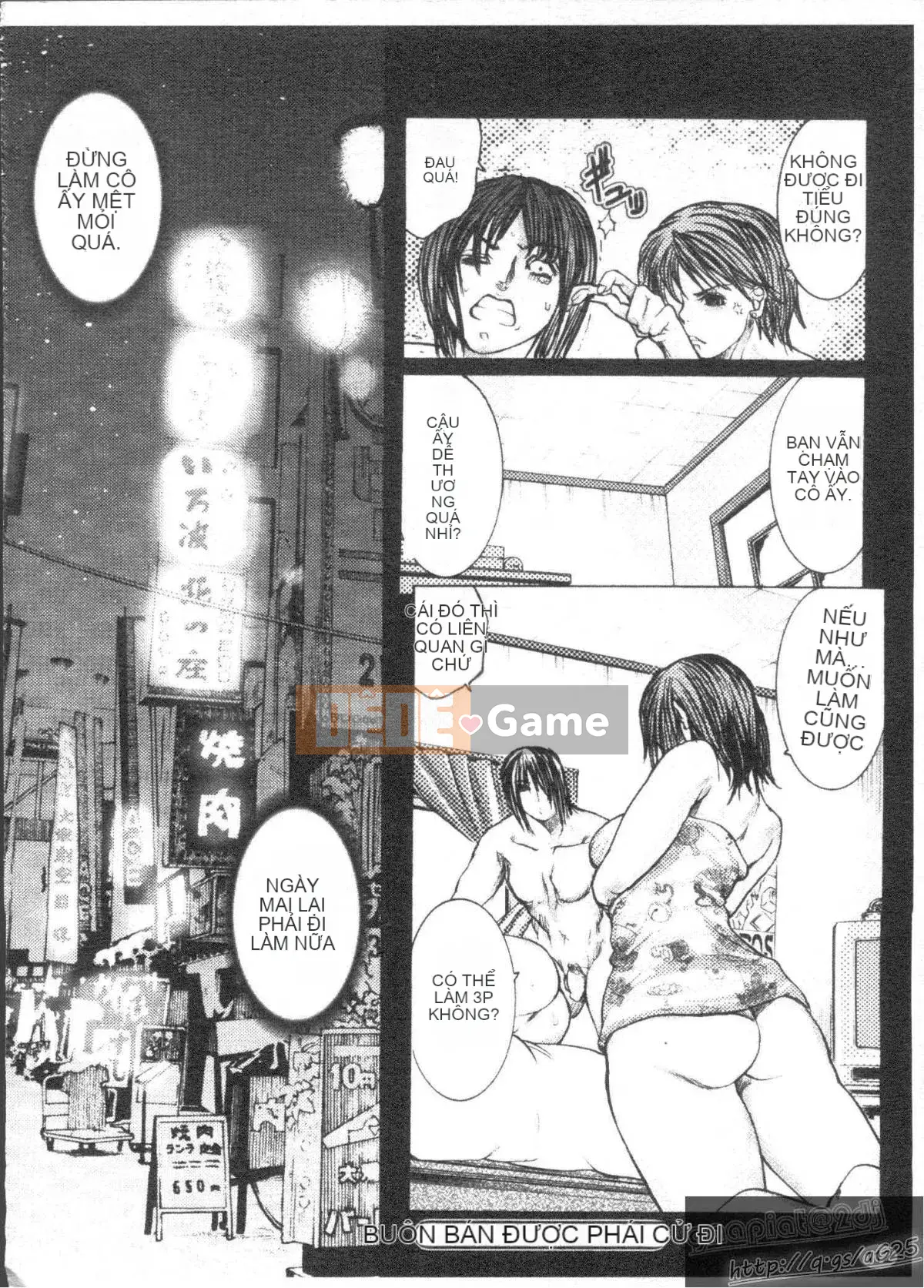 [GRIFON] Sữa gừng