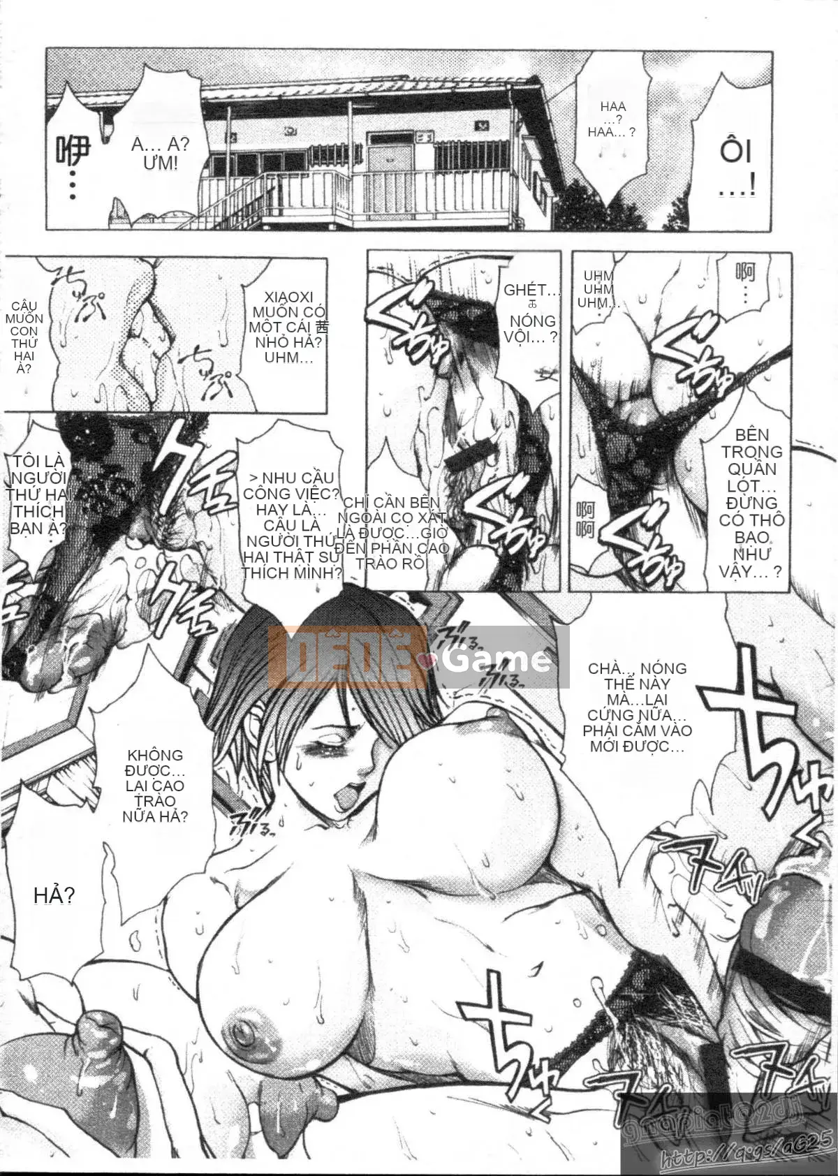 [GRIFON] Sữa gừng