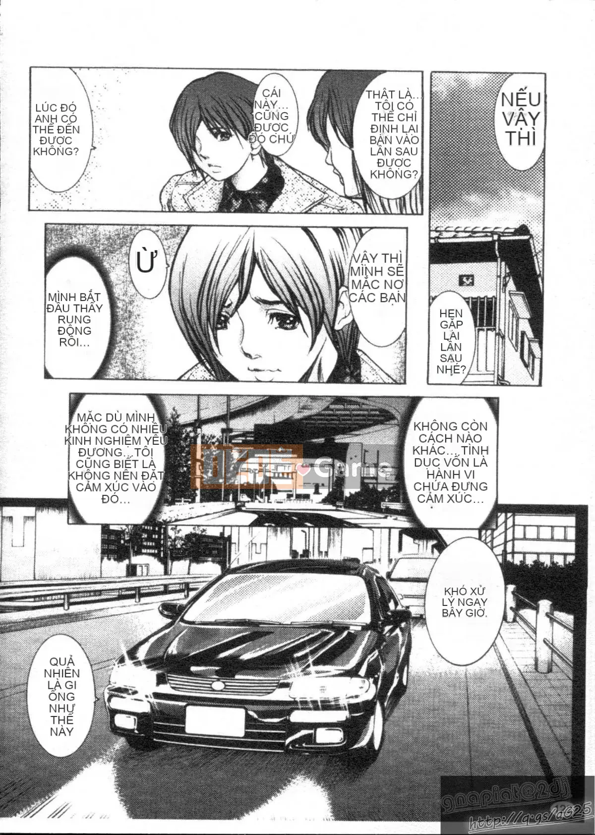 [GRIFON] Sữa gừng