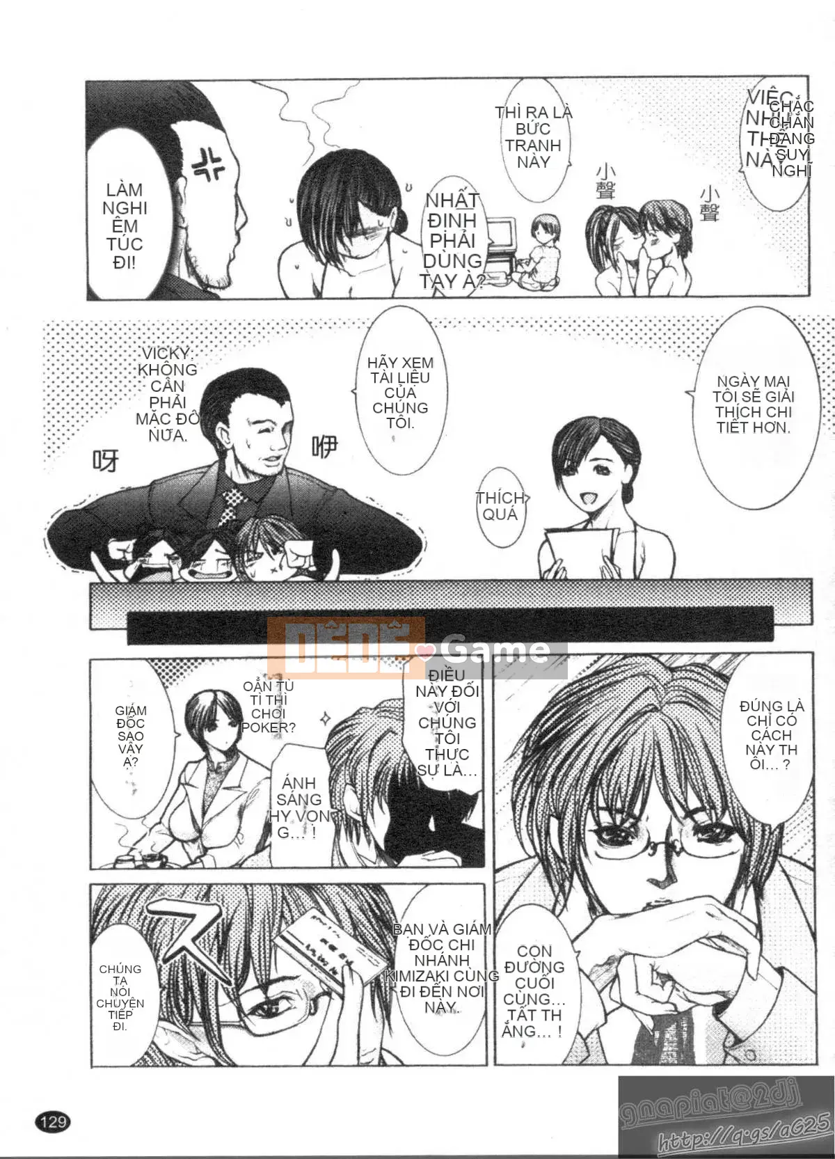 [GRIFON] Sữa gừng