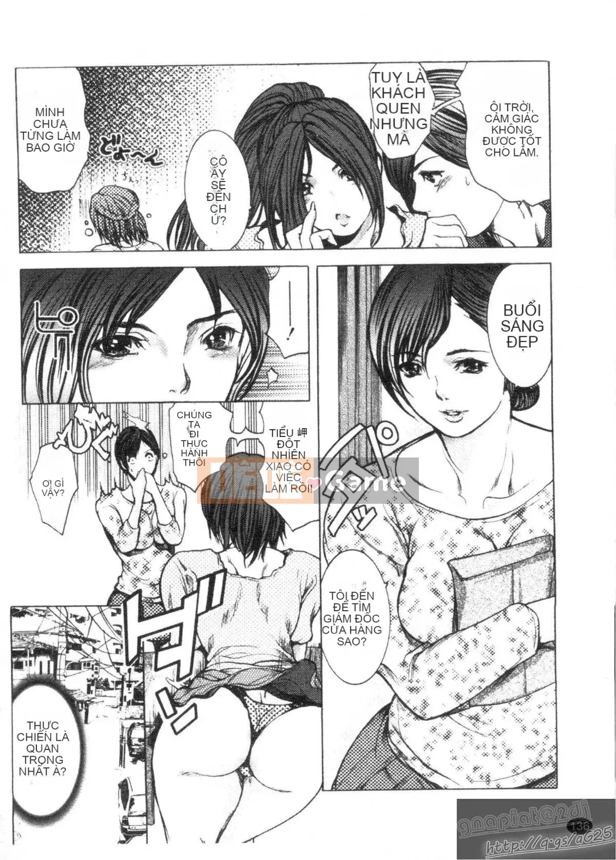 [GRIFON] Sữa gừng