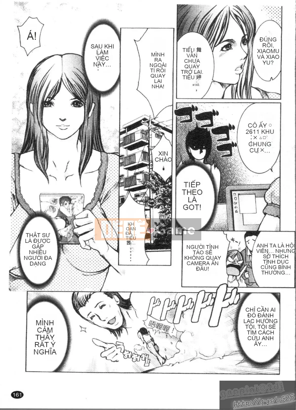 [GRIFON] Sữa gừng