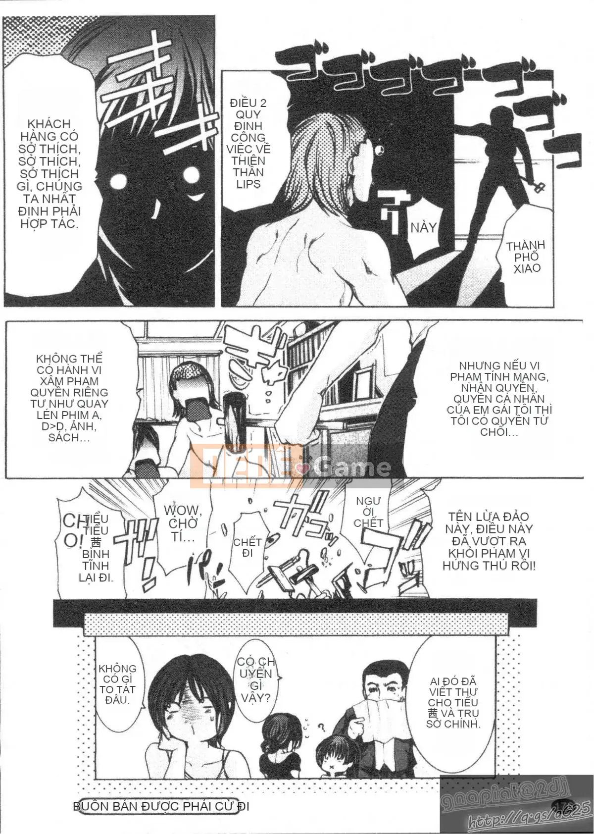 [GRIFON] Sữa gừng