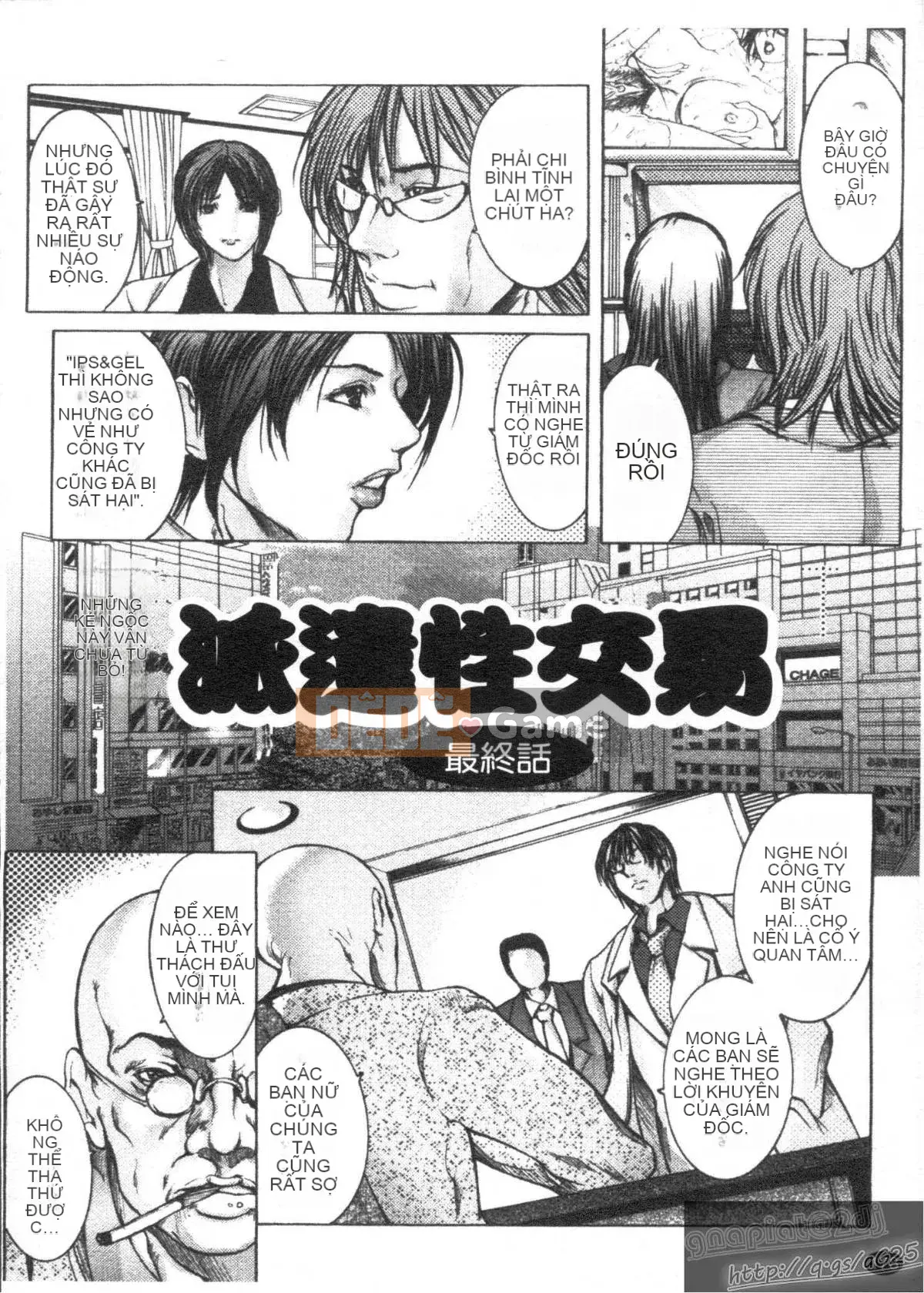 [GRIFON] Sữa gừng