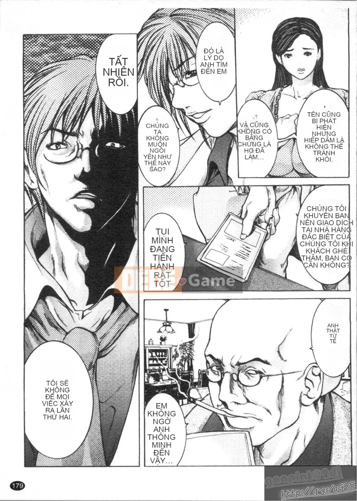 [GRIFON] Sữa gừng