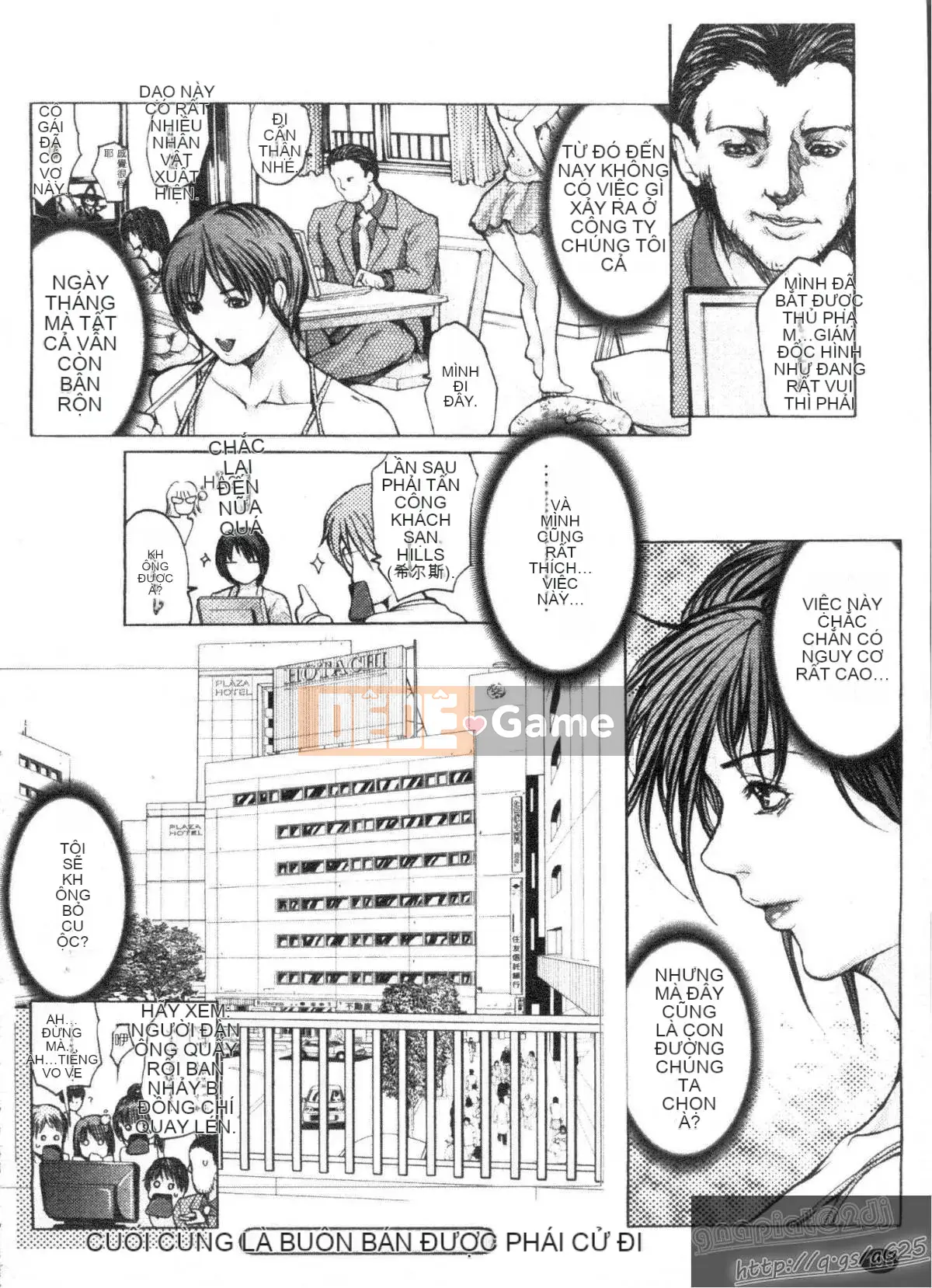 [GRIFON] Sữa gừng