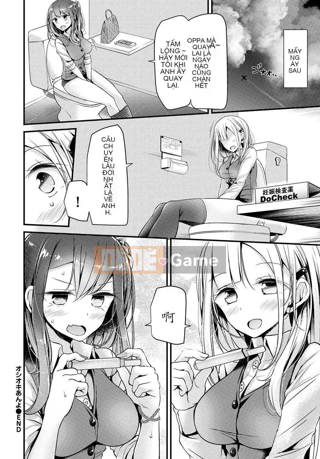 [Nhóm Hán hóa vớ] [Lies] Cô gái xinh đẹp Này!