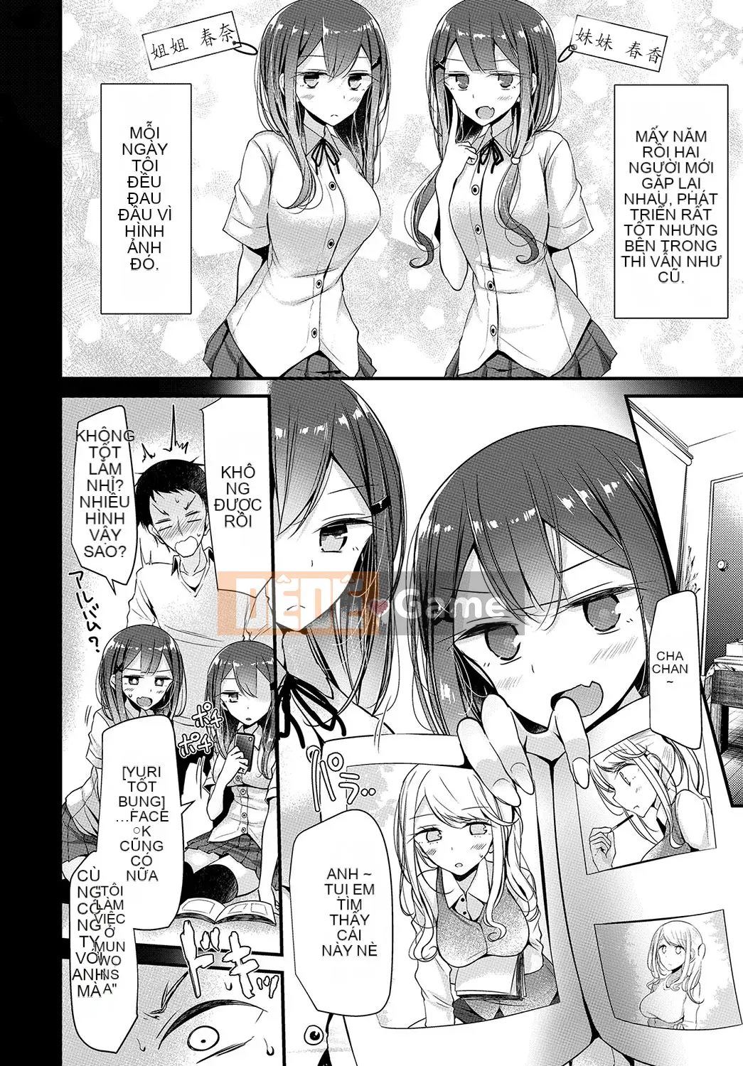 [Nhóm Hán hóa vớ] [Lies] Cô gái xinh đẹp Này!