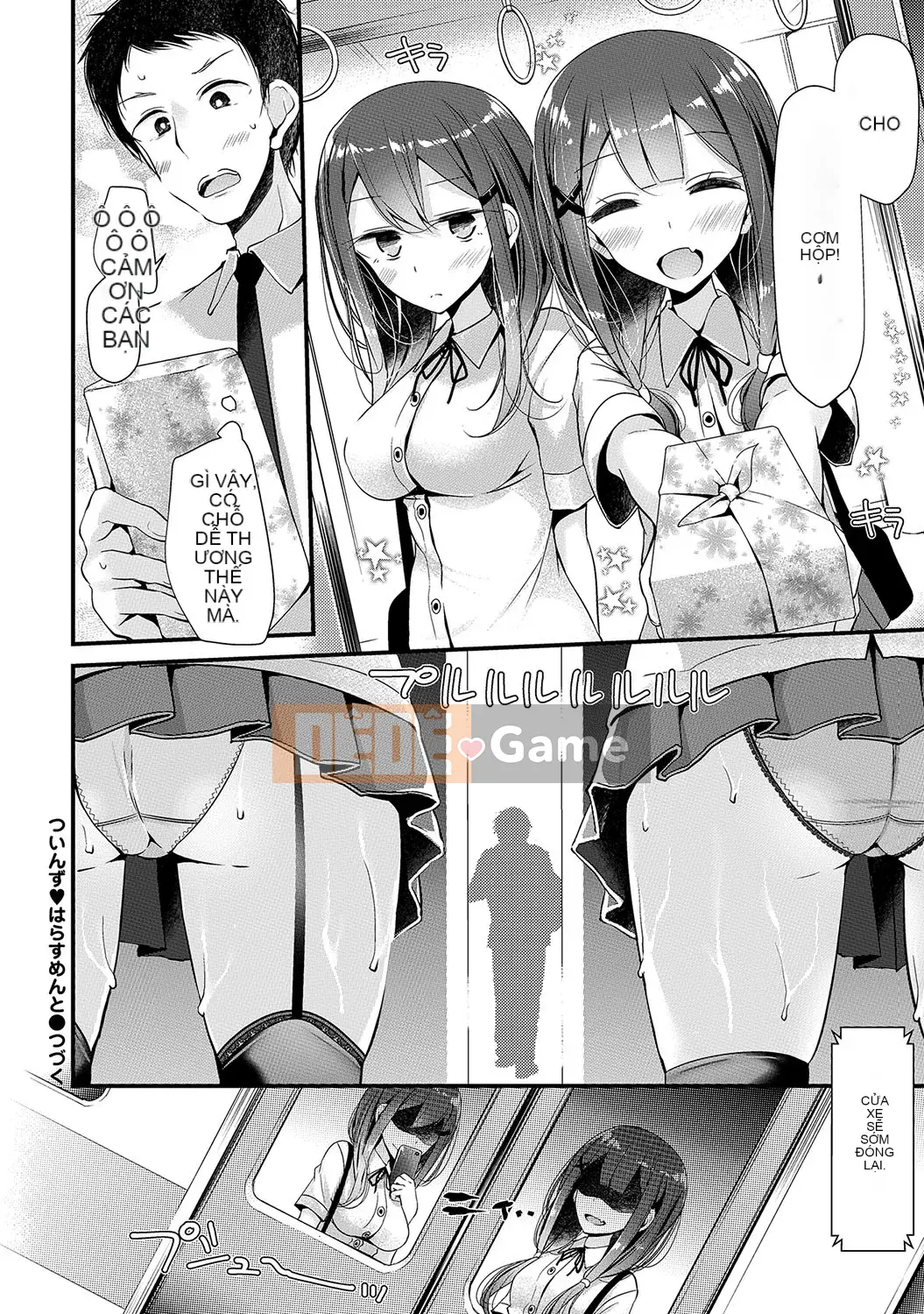 [Nhóm Hán hóa vớ] [Lies] Cô gái xinh đẹp Này!