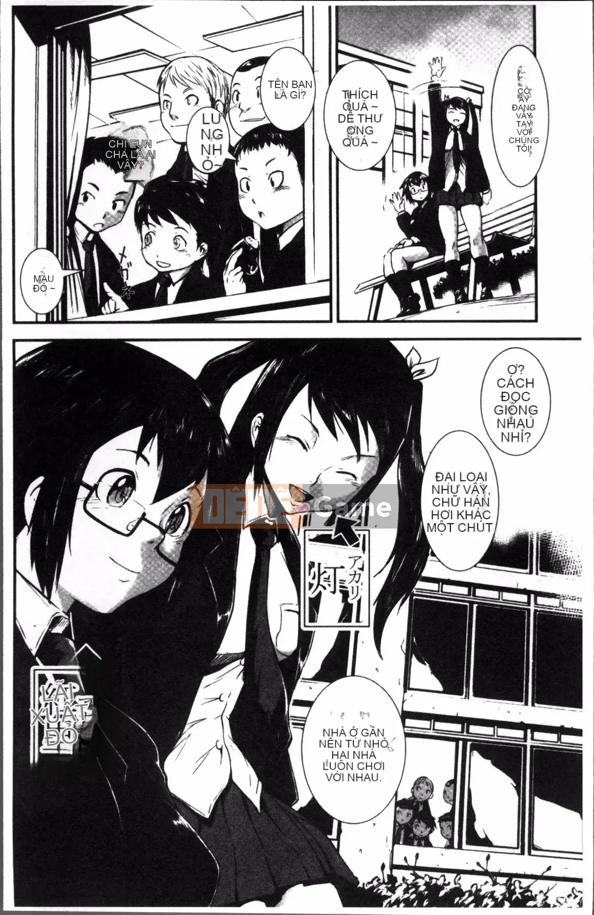 [Nhóm quét 4K][Shimotsuki Shigego] Hiếp dâm anh chị em