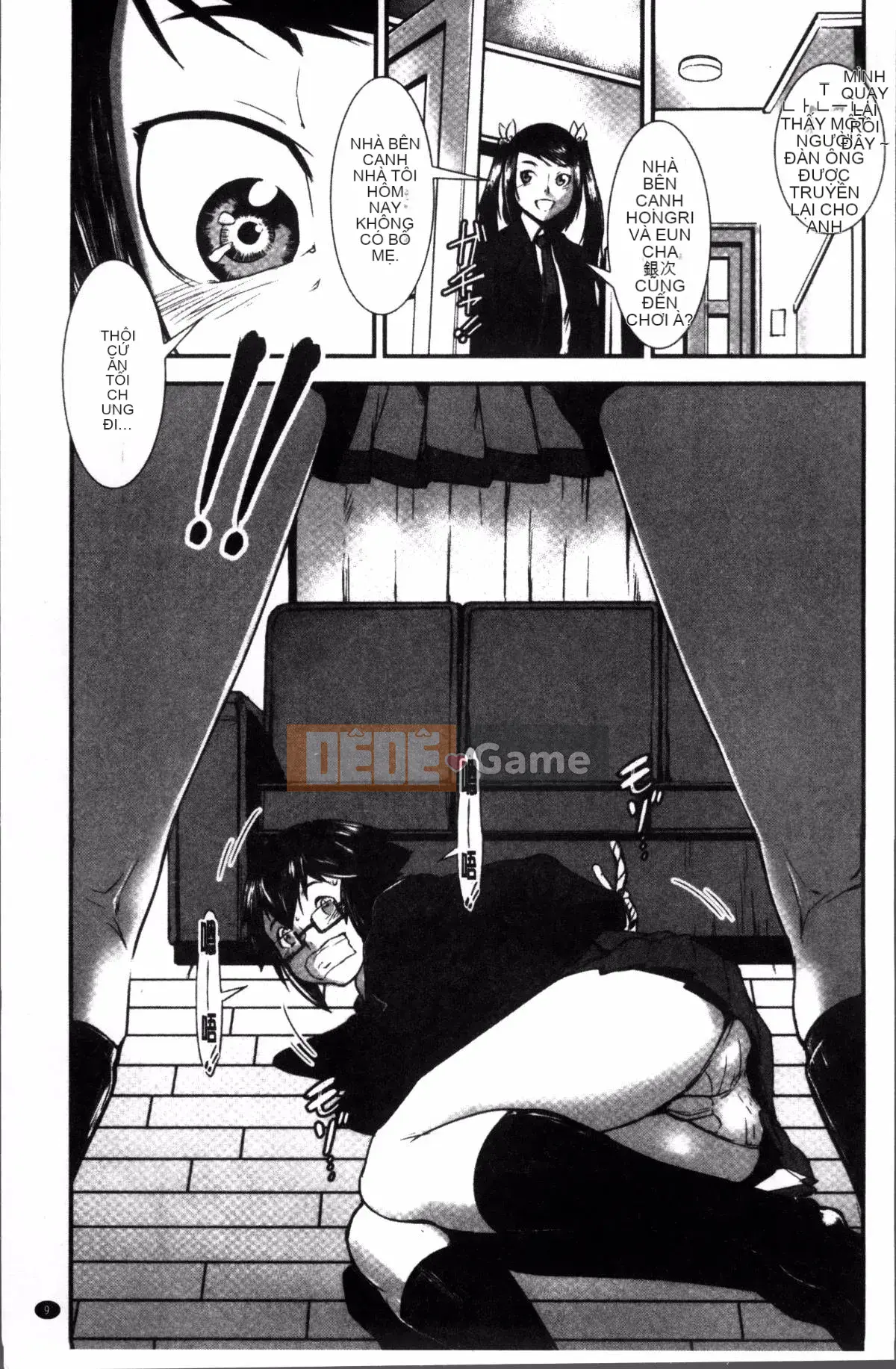 [Nhóm quét 4K][Shimotsuki Shigego] Hiếp dâm anh chị em