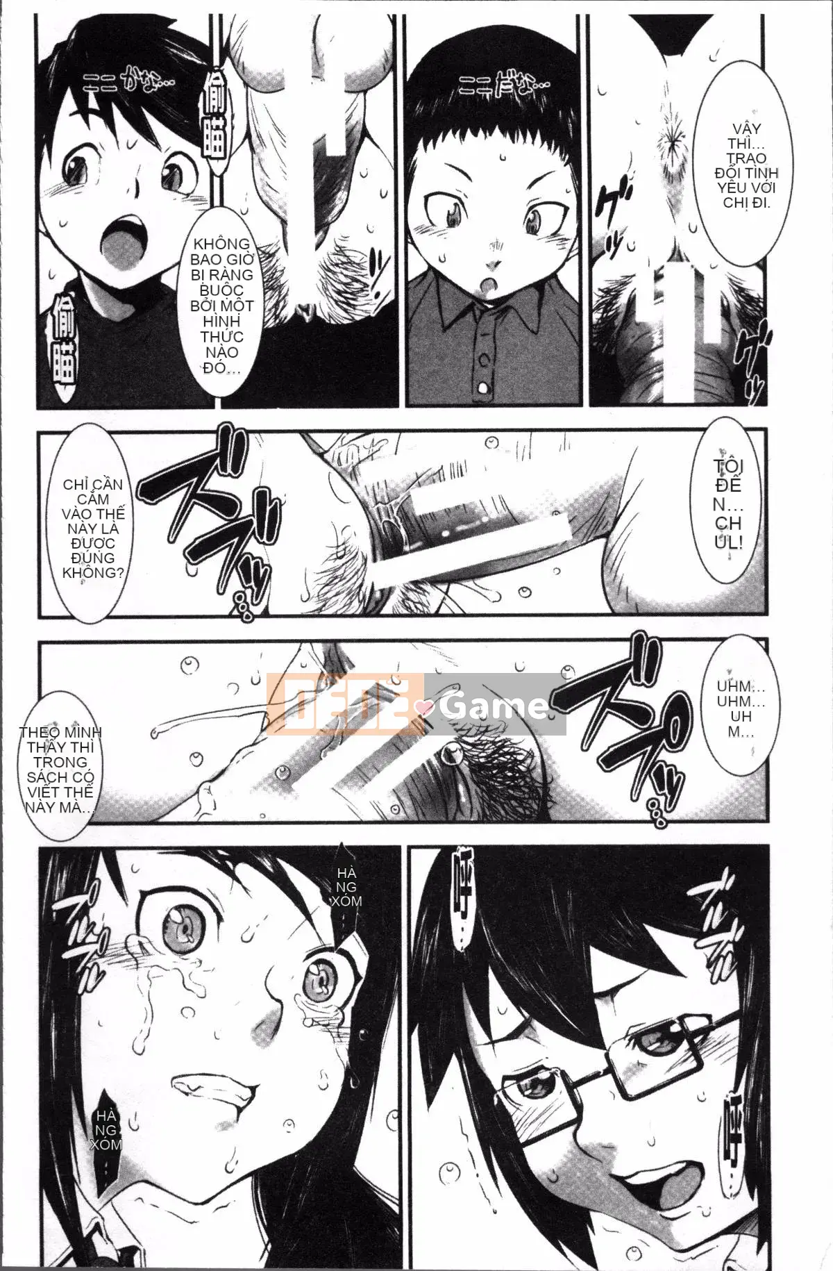 [Nhóm quét 4K][Shimotsuki Shigego] Hiếp dâm anh chị em