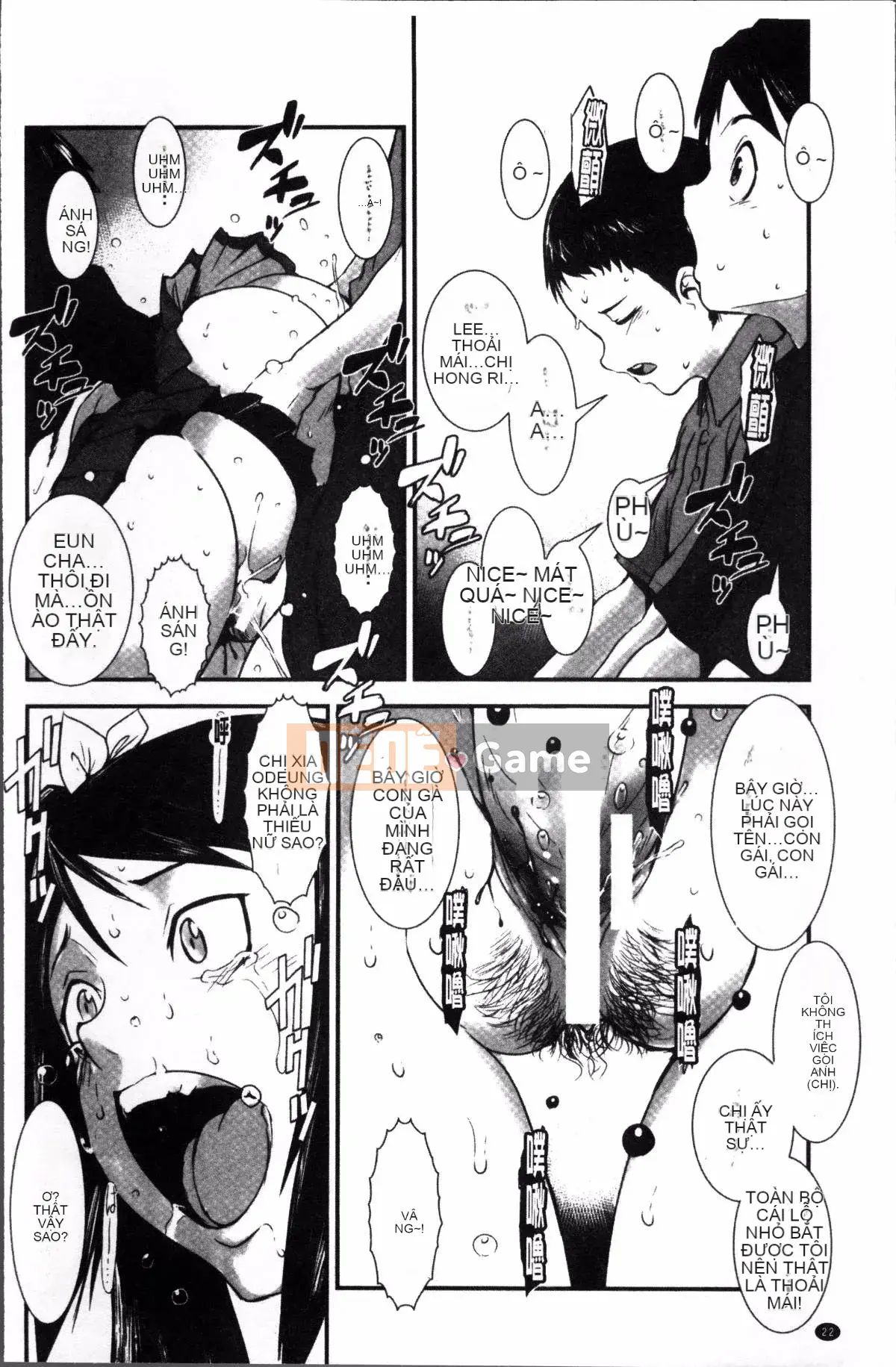 [Nhóm quét 4K][Shimotsuki Shigego] Hiếp dâm anh chị em