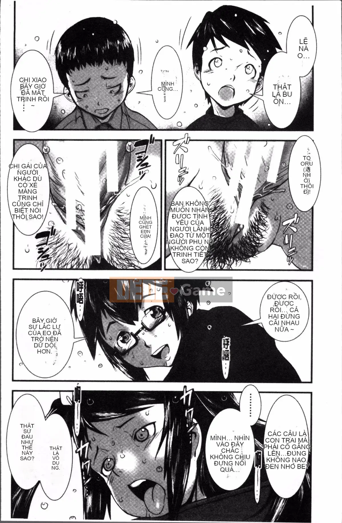 [Nhóm quét 4K][Shimotsuki Shigego] Hiếp dâm anh chị em