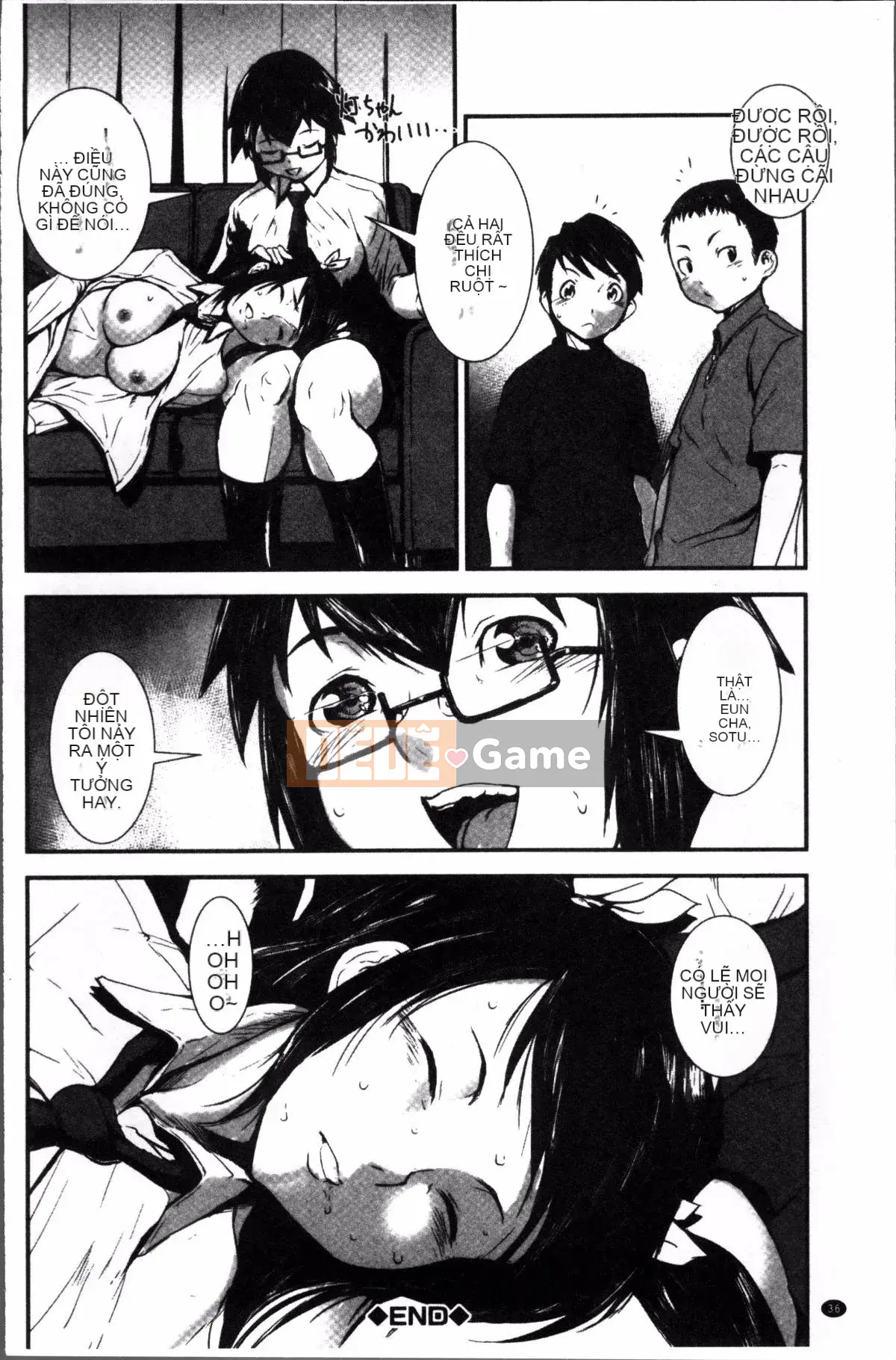 [Nhóm quét 4K][Shimotsuki Shigego] Hiếp dâm anh chị em