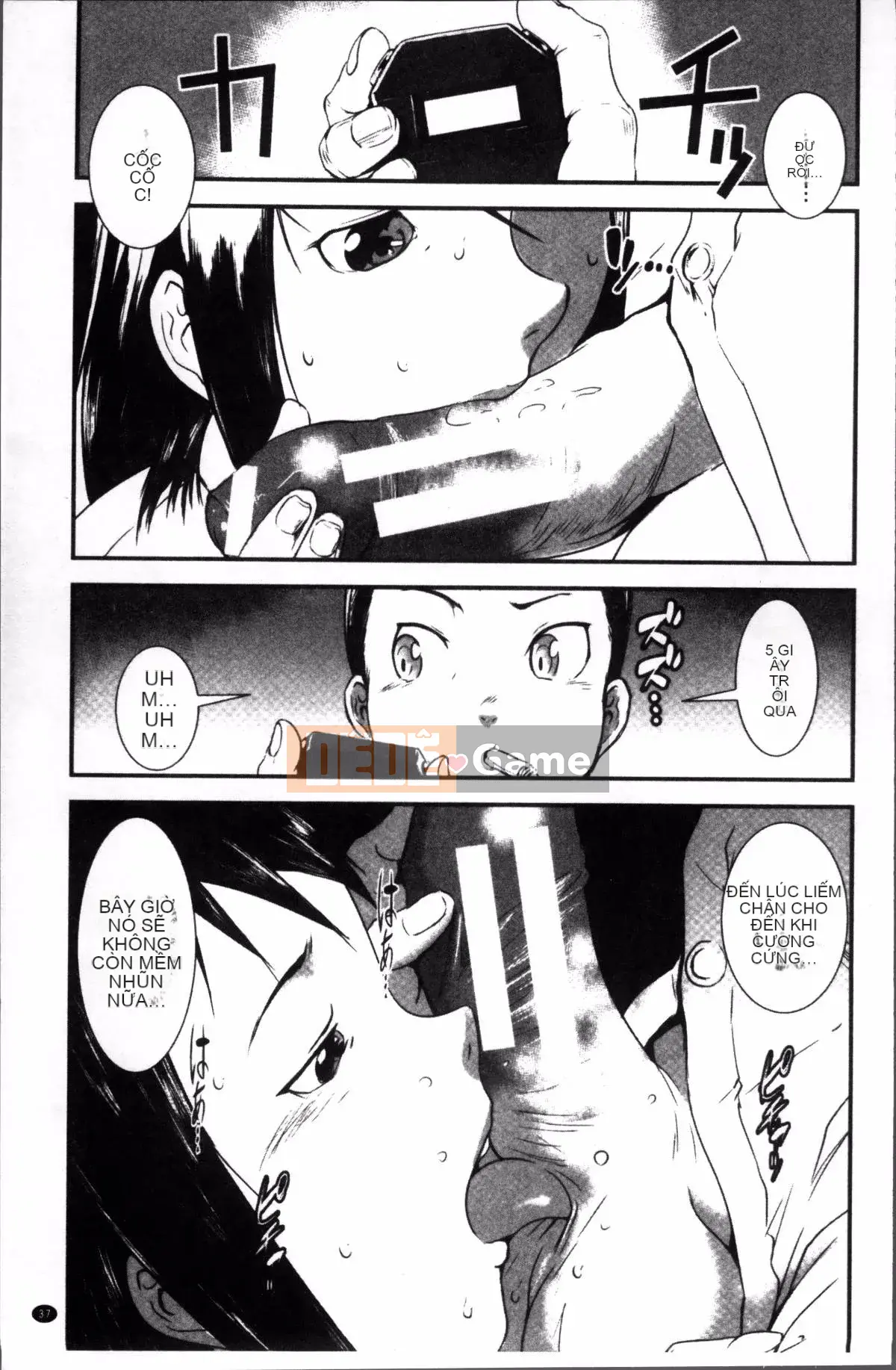 [Nhóm quét 4K][Shimotsuki Shigego] Hiếp dâm anh chị em