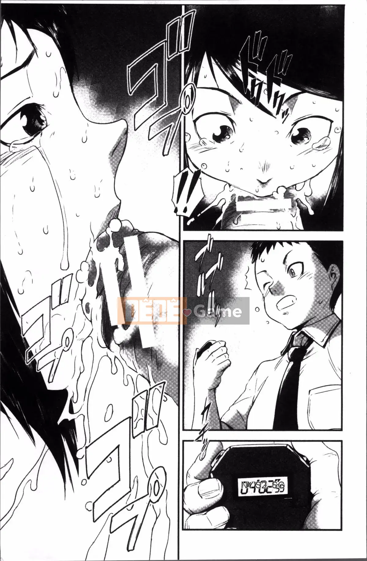 [Nhóm quét 4K][Shimotsuki Shigego] Hiếp dâm anh chị em