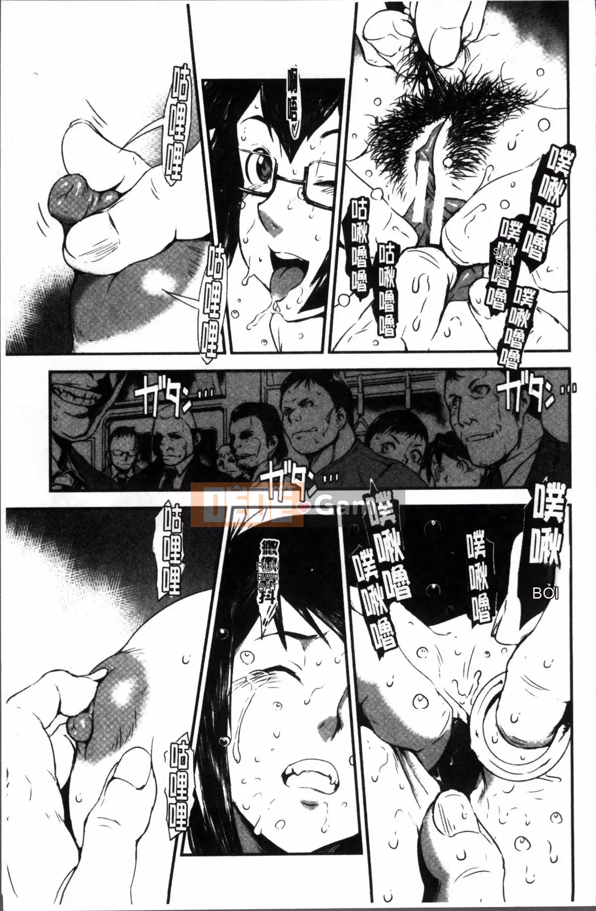 [Nhóm quét 4K][Shimotsuki Shigego] Hiếp dâm anh chị em