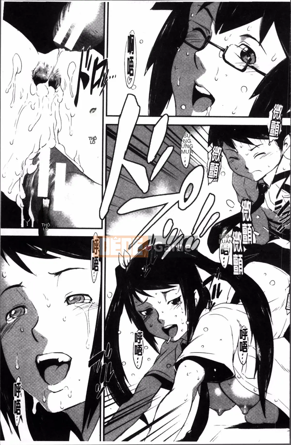 [Nhóm quét 4K][Shimotsuki Shigego] Hiếp dâm anh chị em