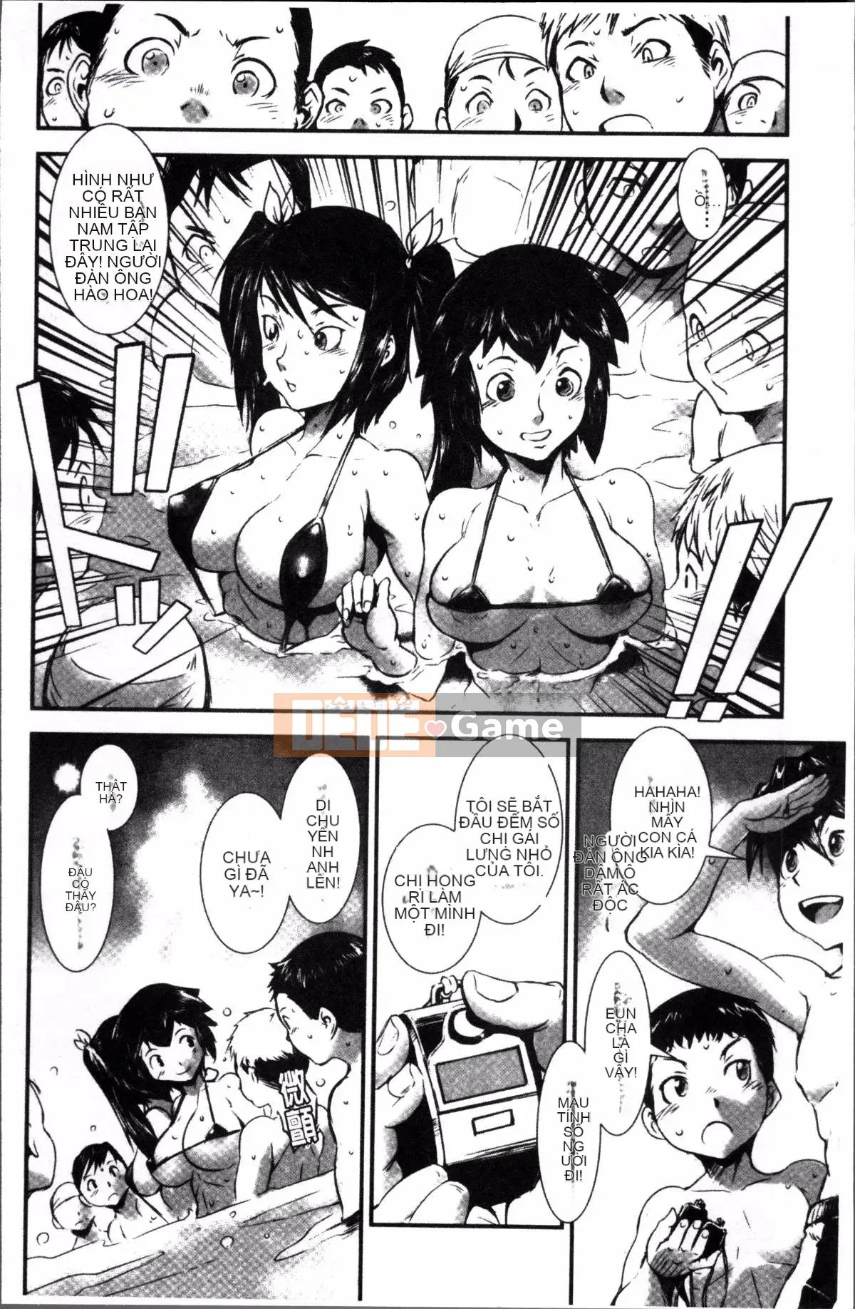 [Nhóm quét 4K][Shimotsuki Shigego] Hiếp dâm anh chị em