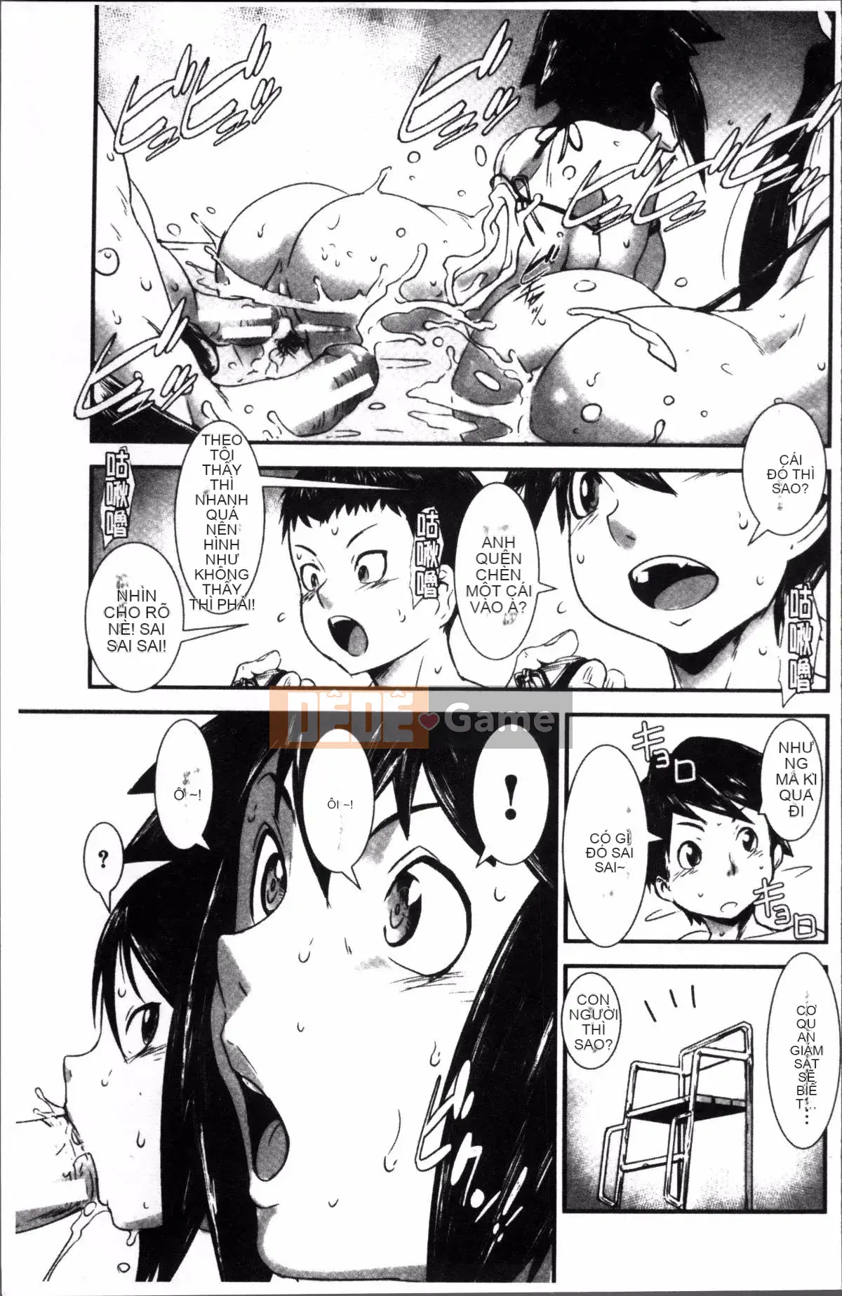 [Nhóm quét 4K][Shimotsuki Shigego] Hiếp dâm anh chị em