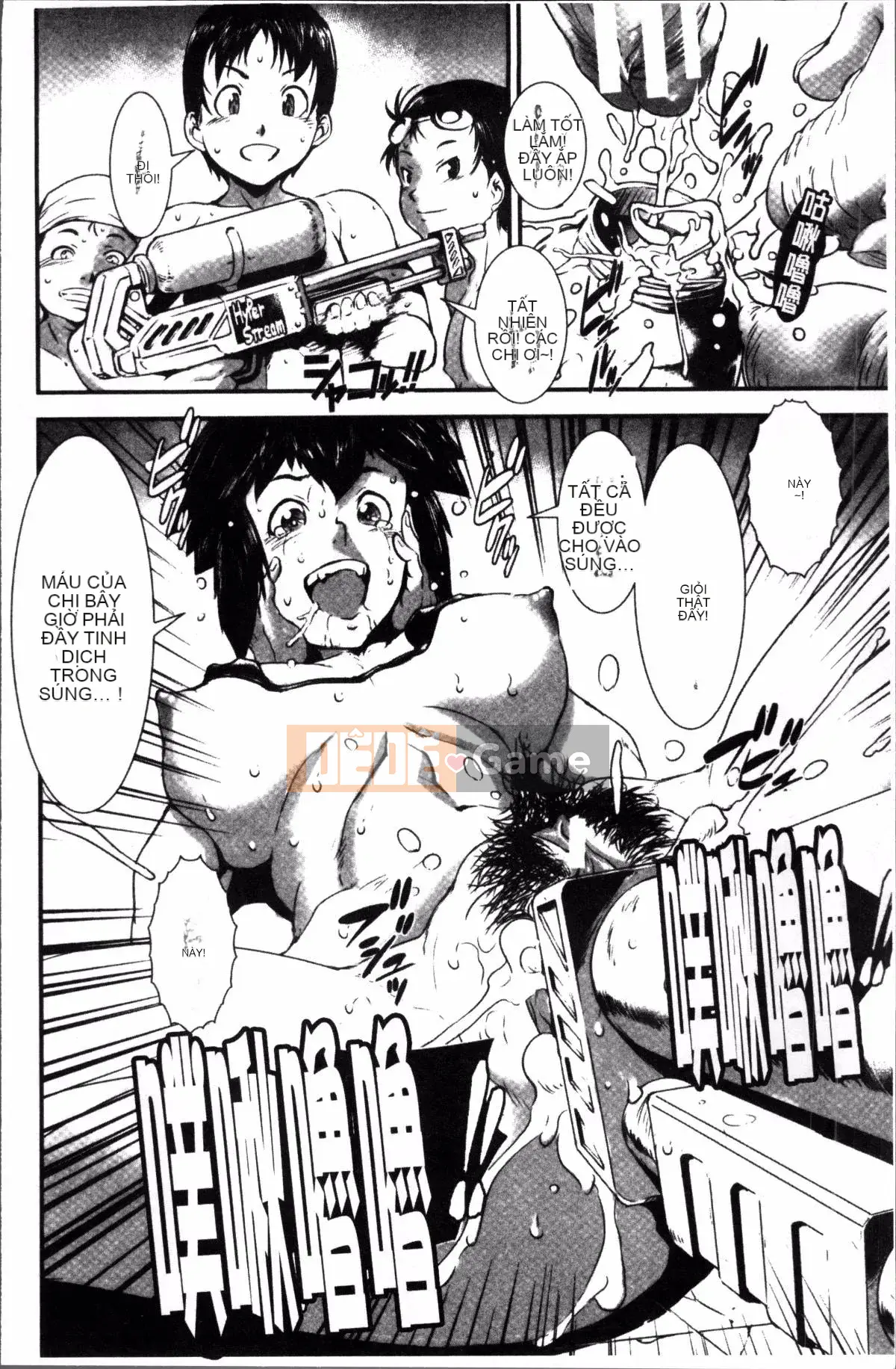 [Nhóm quét 4K][Shimotsuki Shigego] Hiếp dâm anh chị em