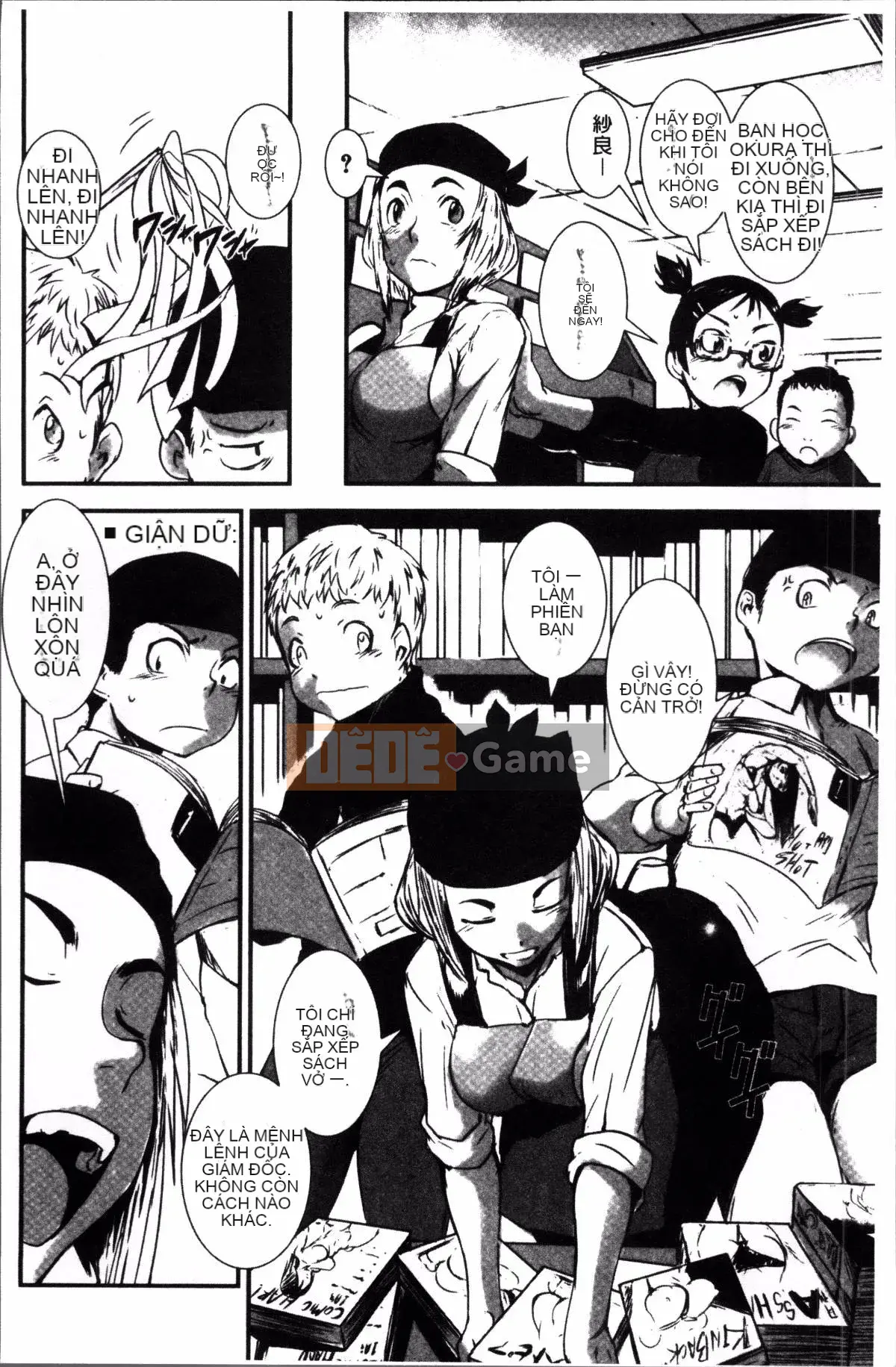 [Nhóm quét 4K][Shimotsuki Shigego] Hiếp dâm anh chị em