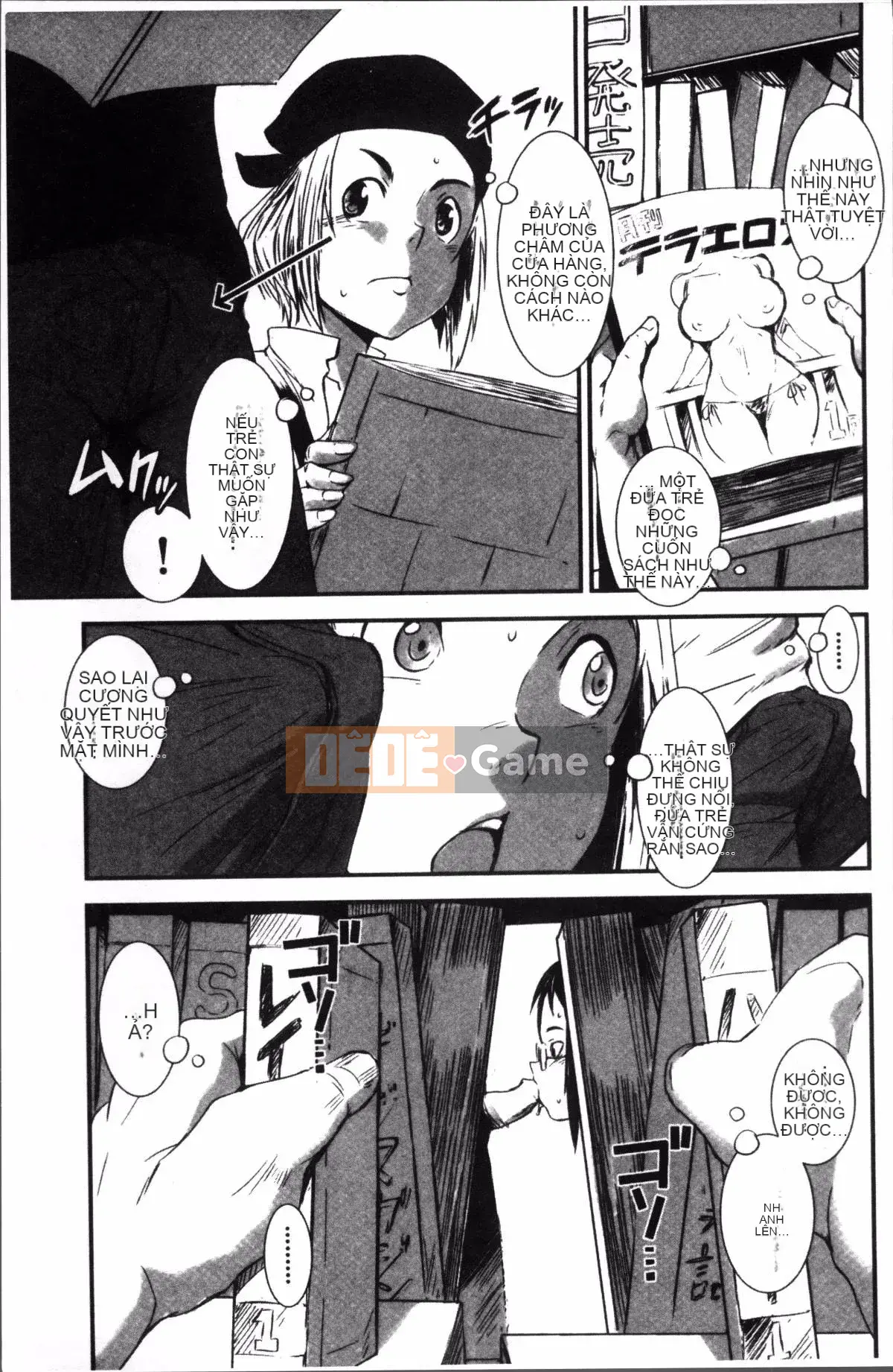 [Nhóm quét 4K][Shimotsuki Shigego] Hiếp dâm anh chị em