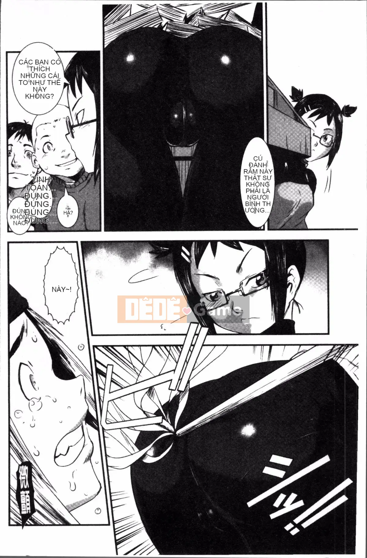 [Nhóm quét 4K][Shimotsuki Shigego] Hiếp dâm anh chị em