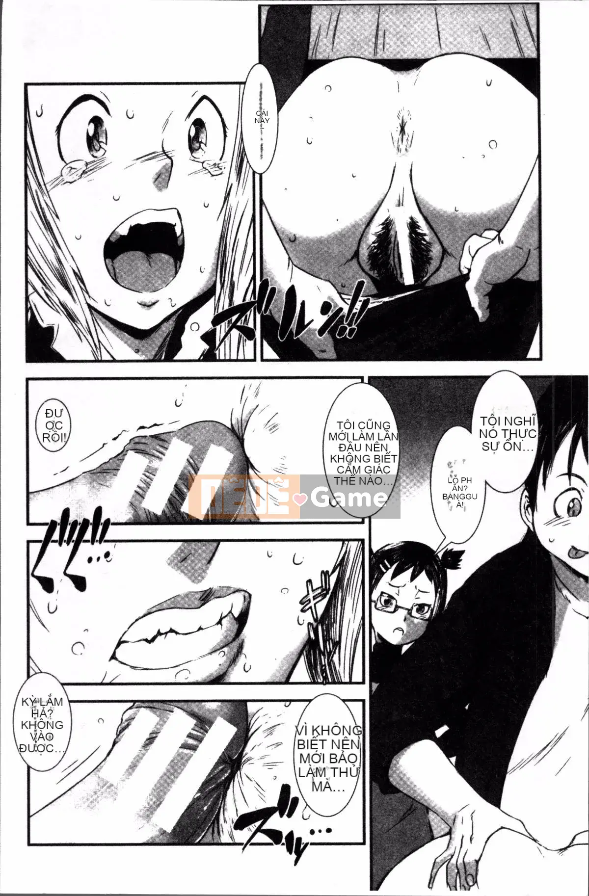 [Nhóm quét 4K][Shimotsuki Shigego] Hiếp dâm anh chị em